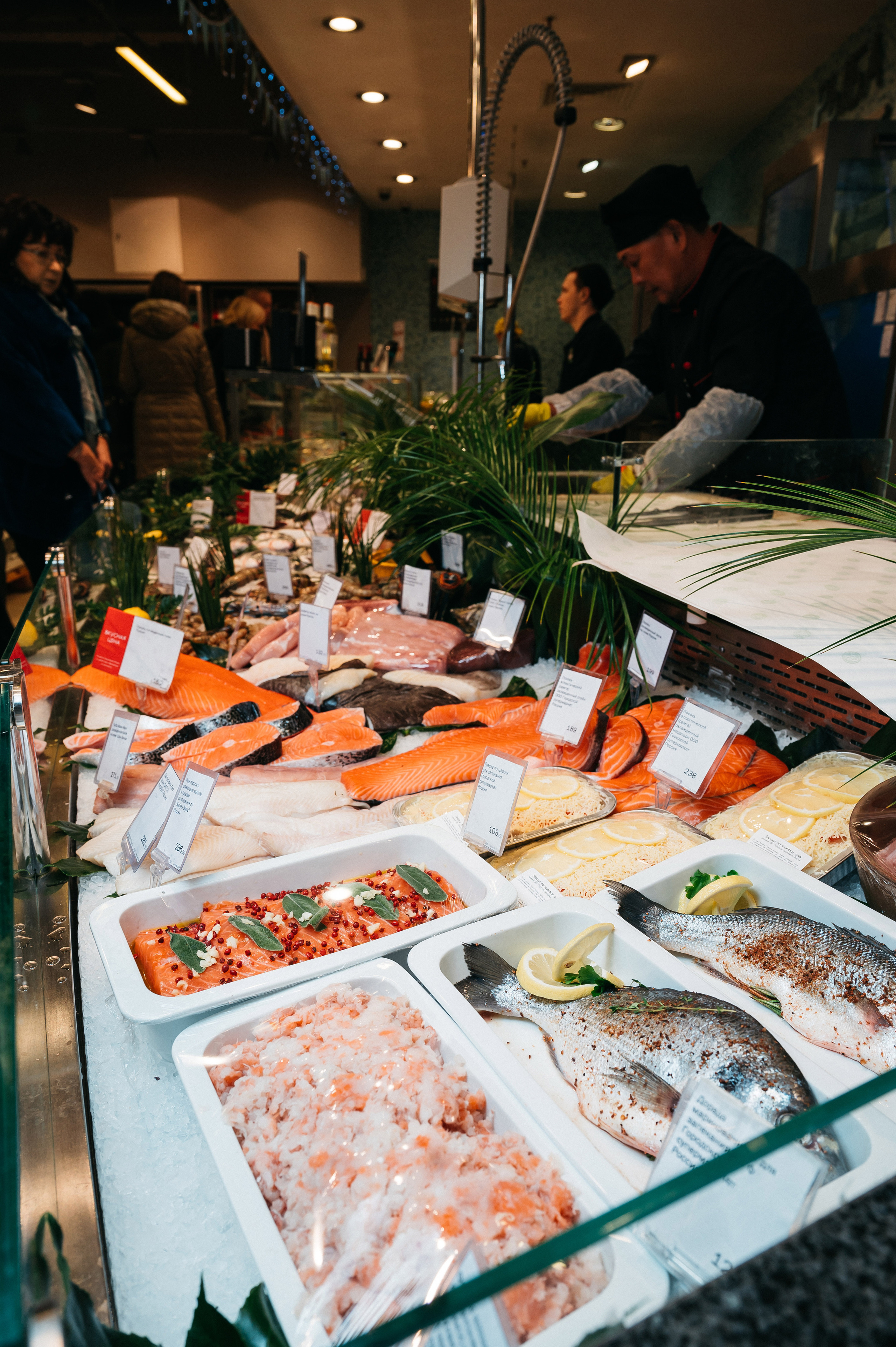 Азбука вкуса