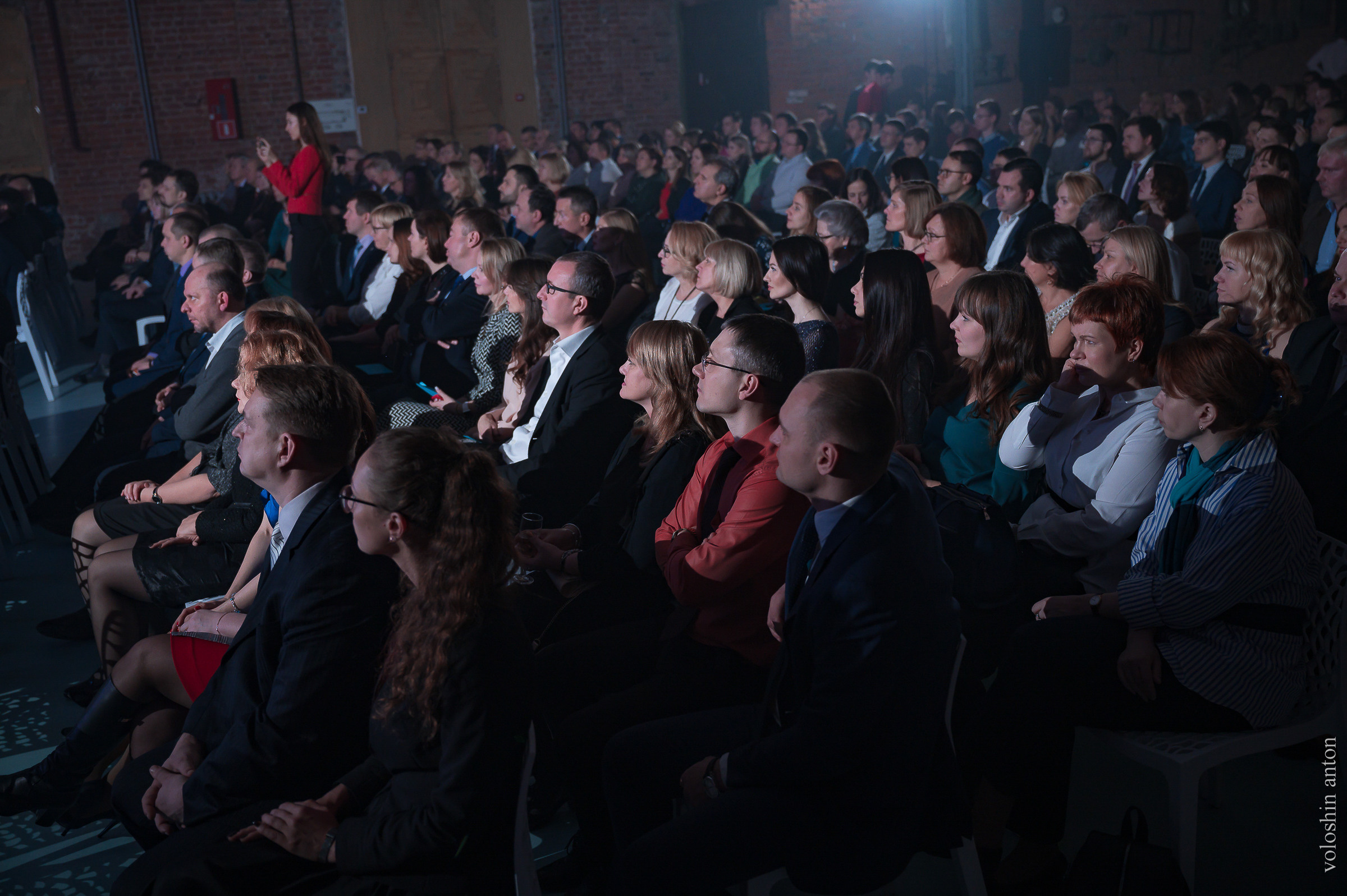 Корпоратив Россети