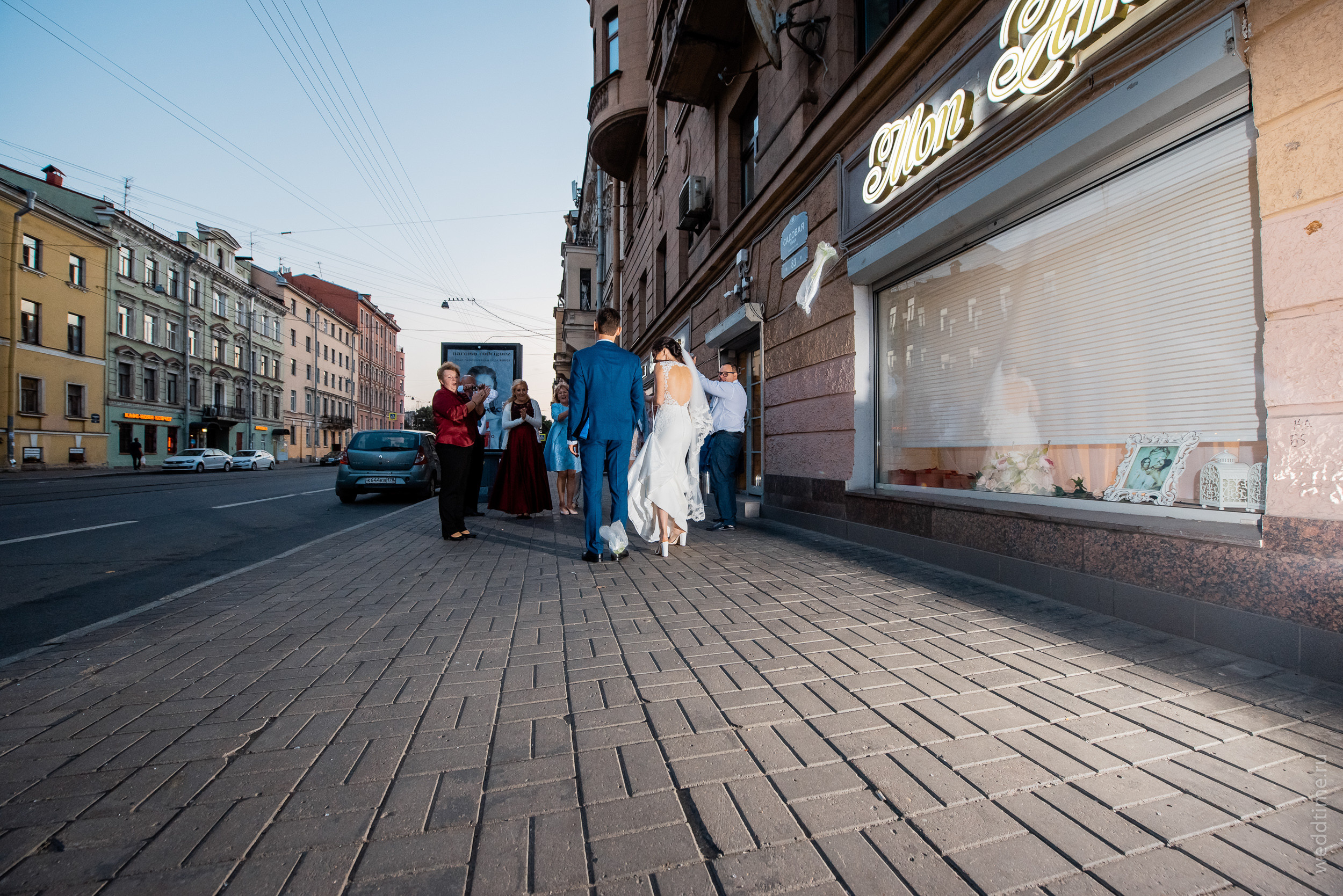 Михаил и Катя