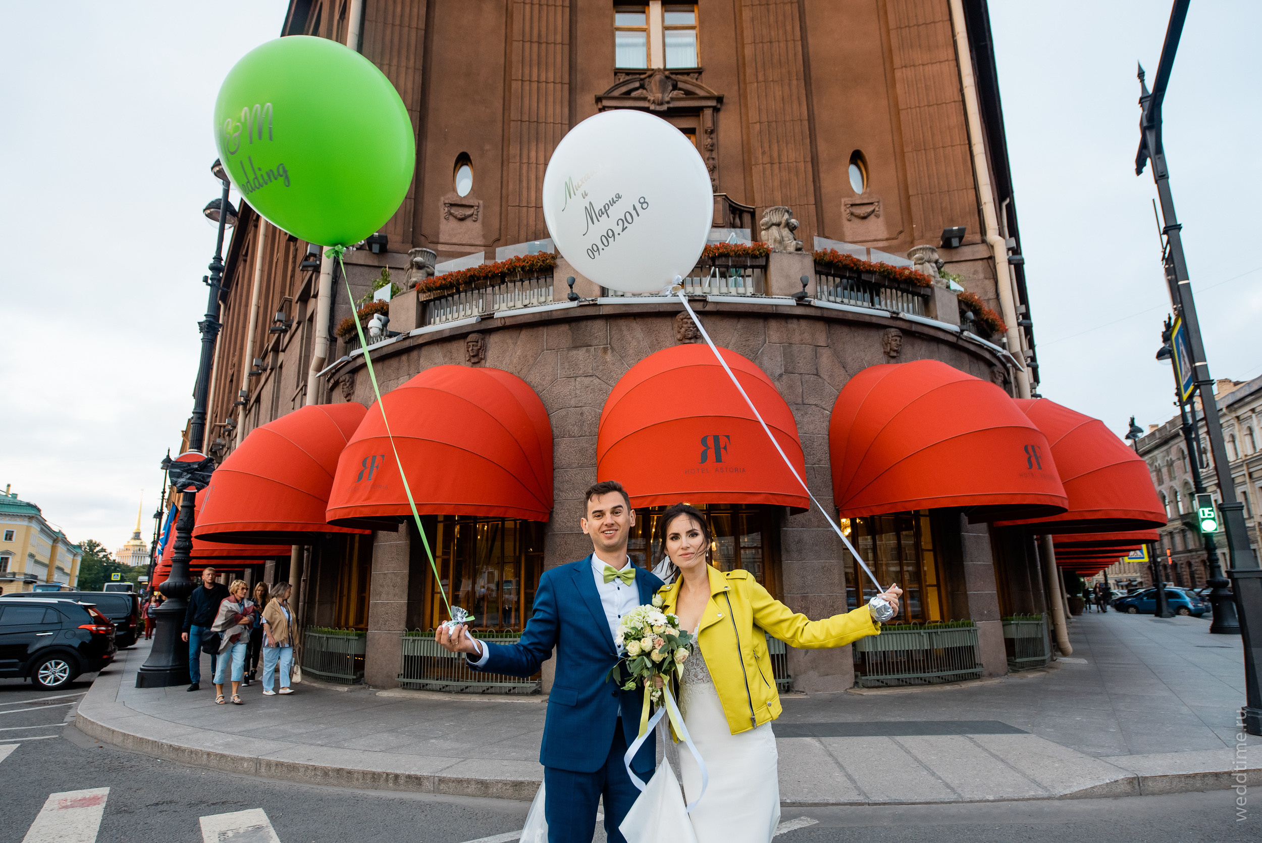 Михаил и Катя