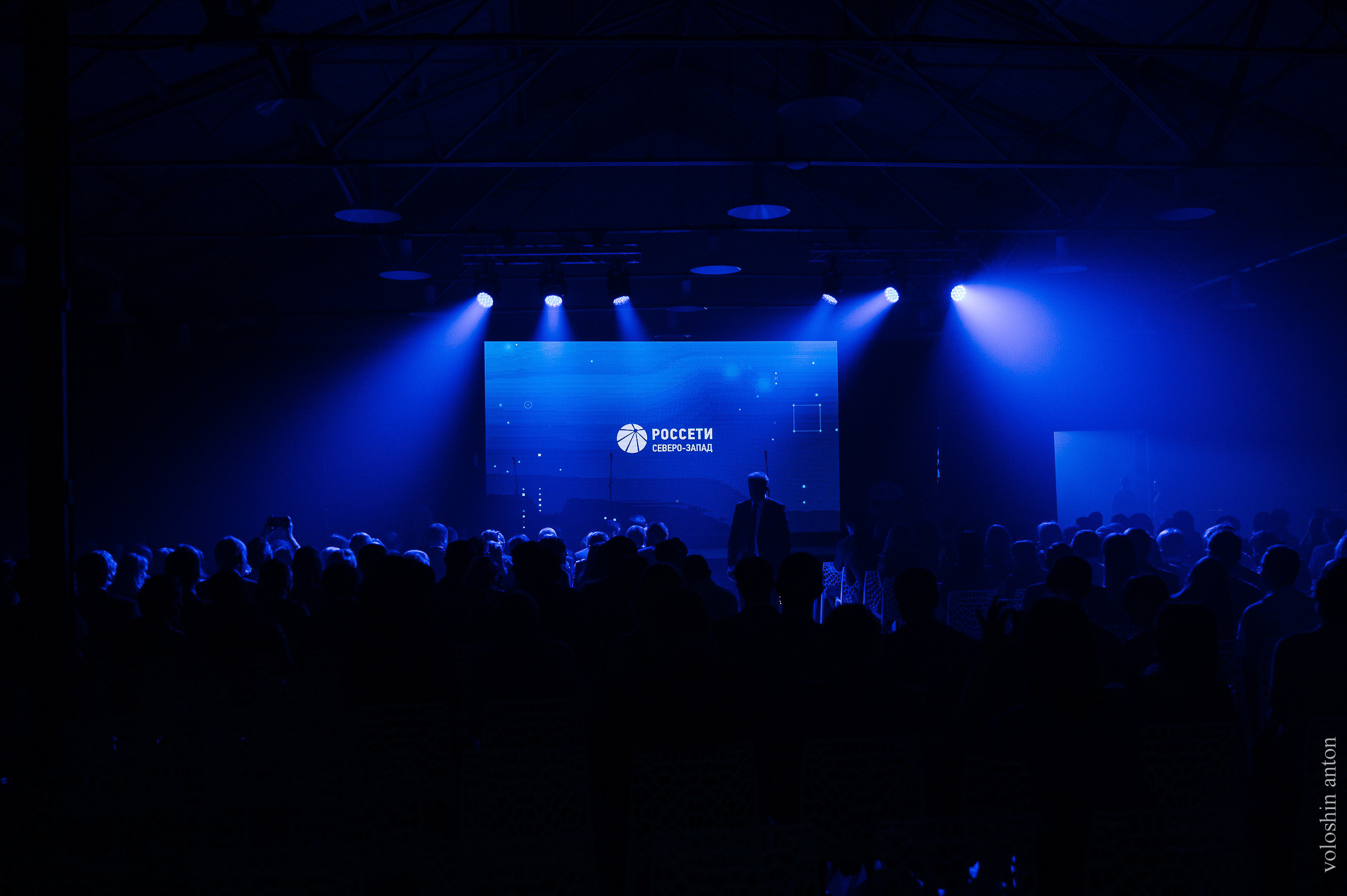 Корпоратив Россети