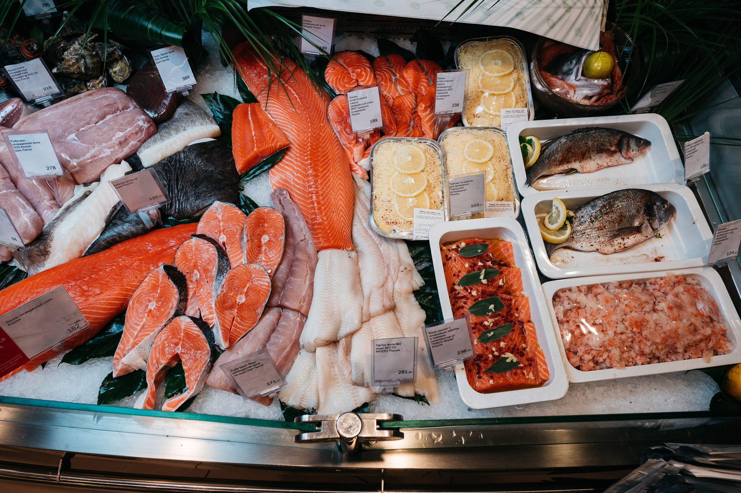 Азбука вкуса