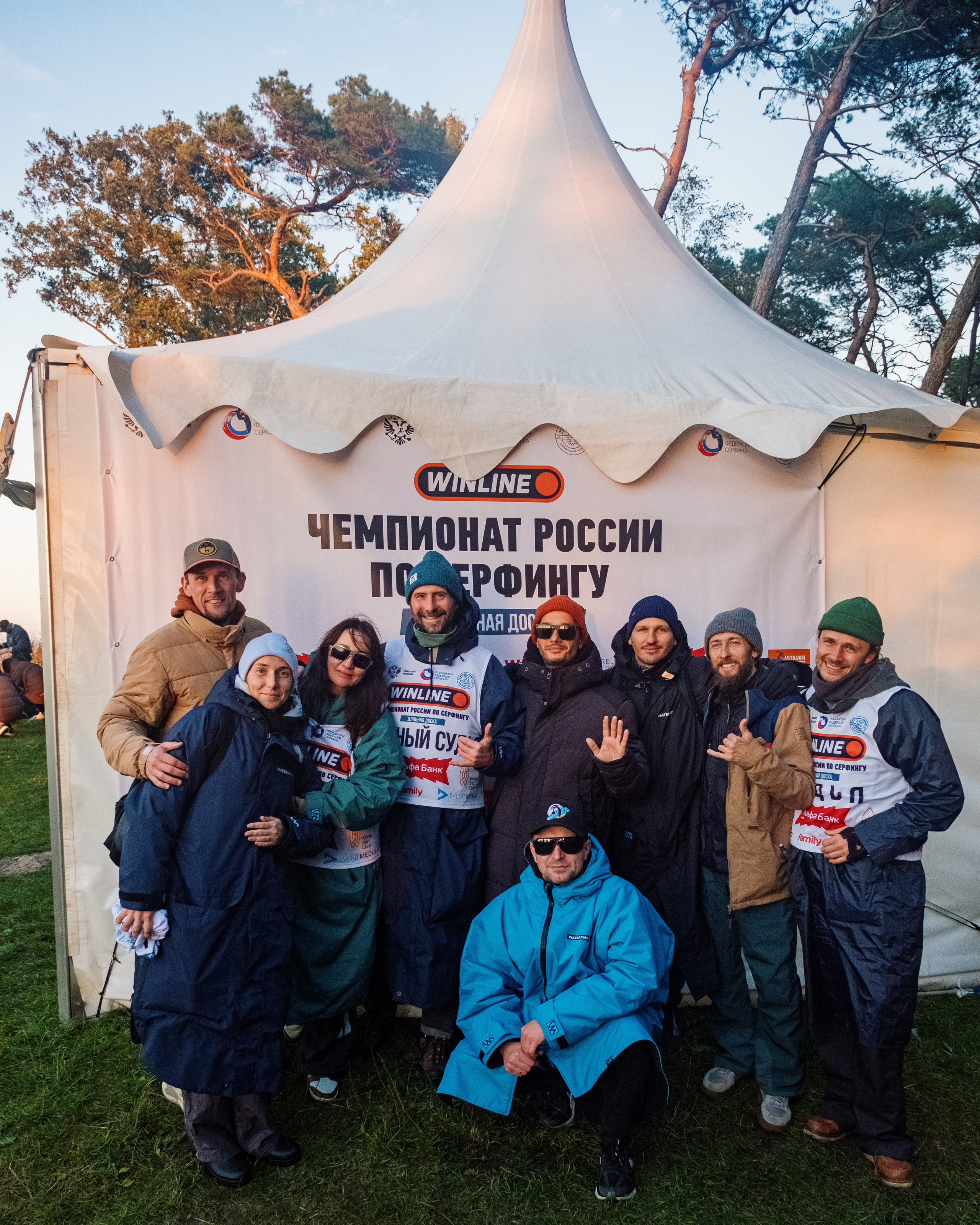 Чемпионат России по сёрфингу