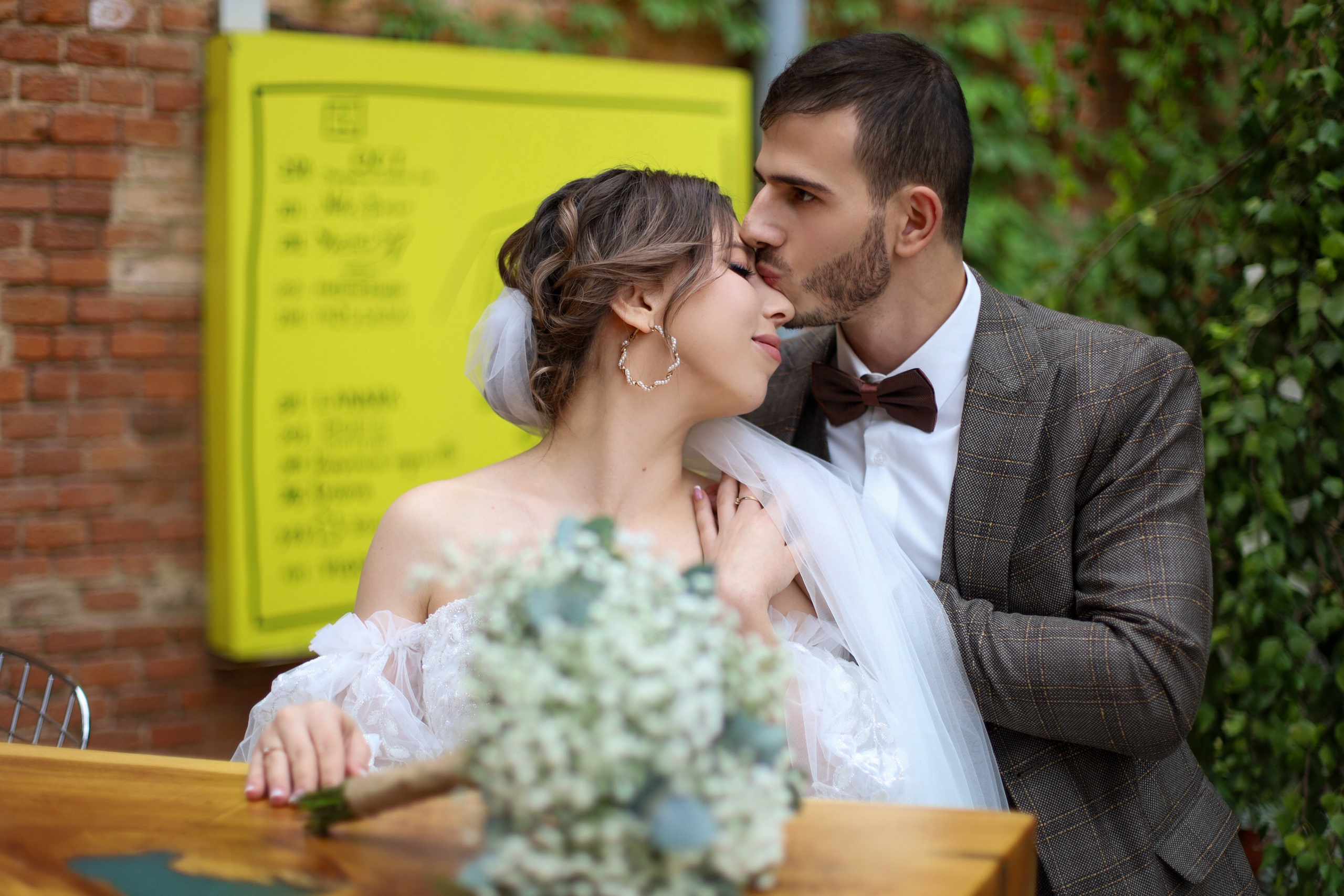 Анастасия и Расул. Тула. Главная