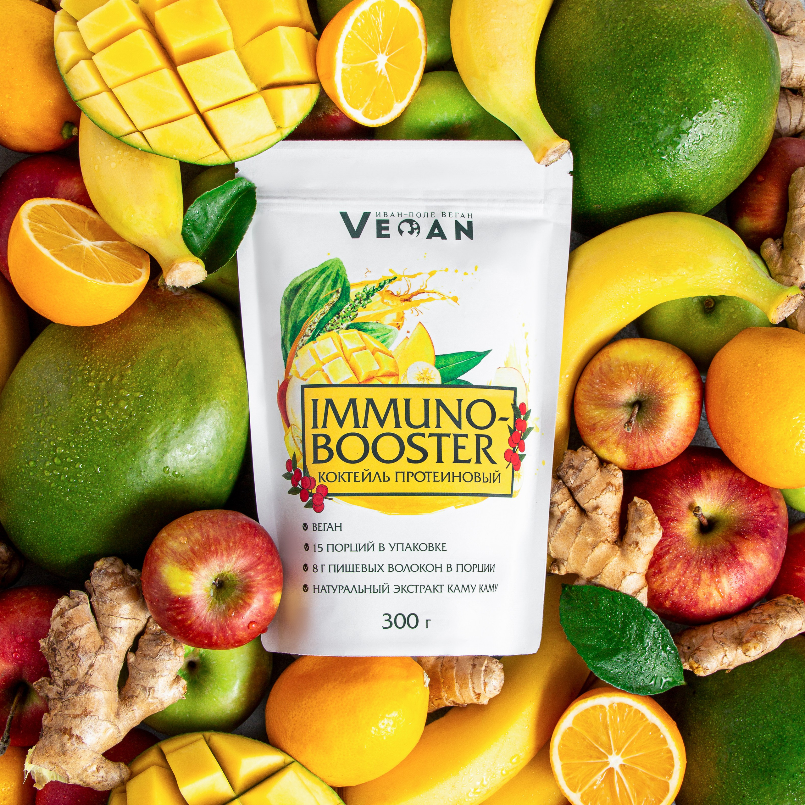 ЗОЖ ТОВАРЫ «ИВАН-ПОЛЕ»