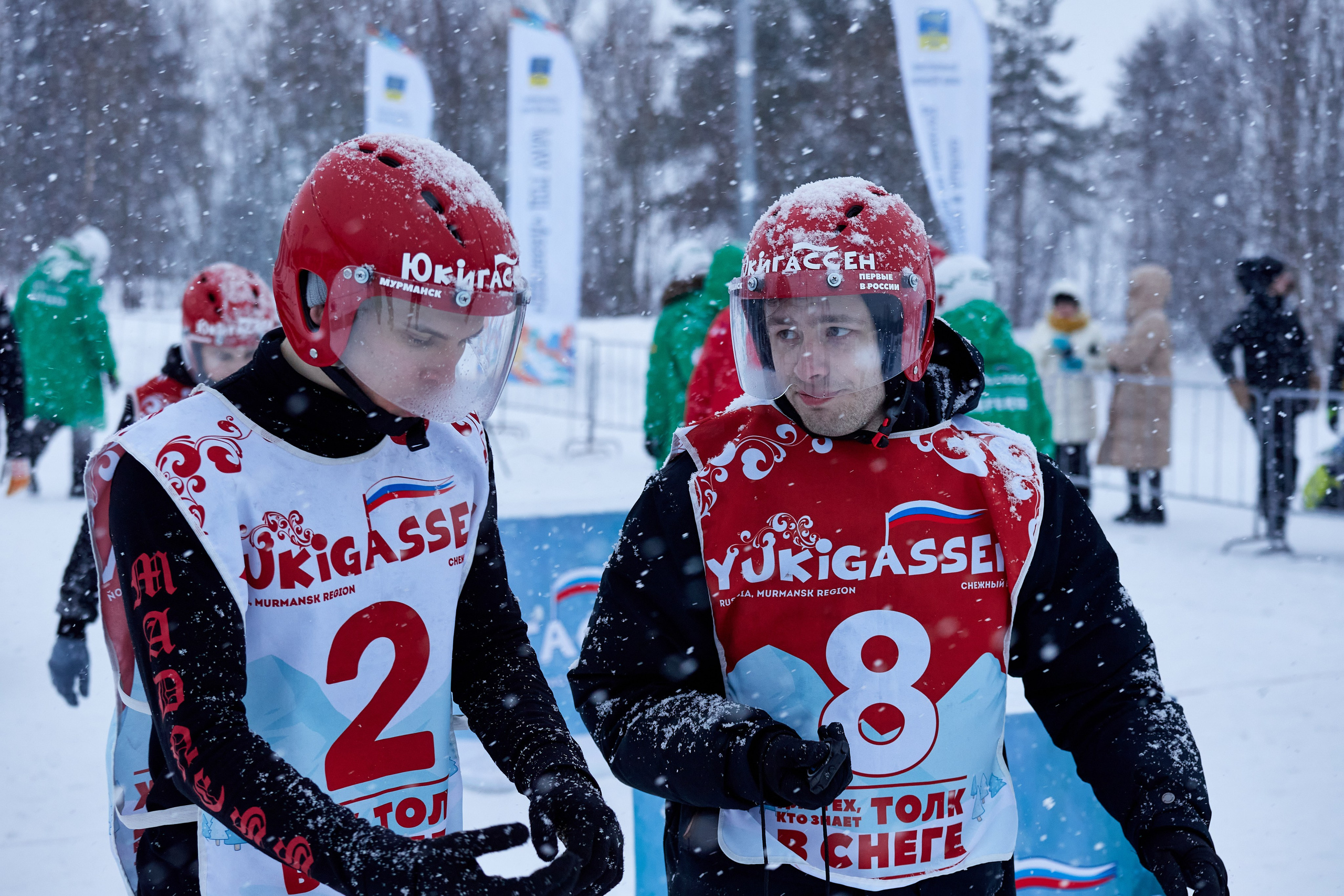 Юкигассен. Фотограф Мурманск Екатерина Мотькина