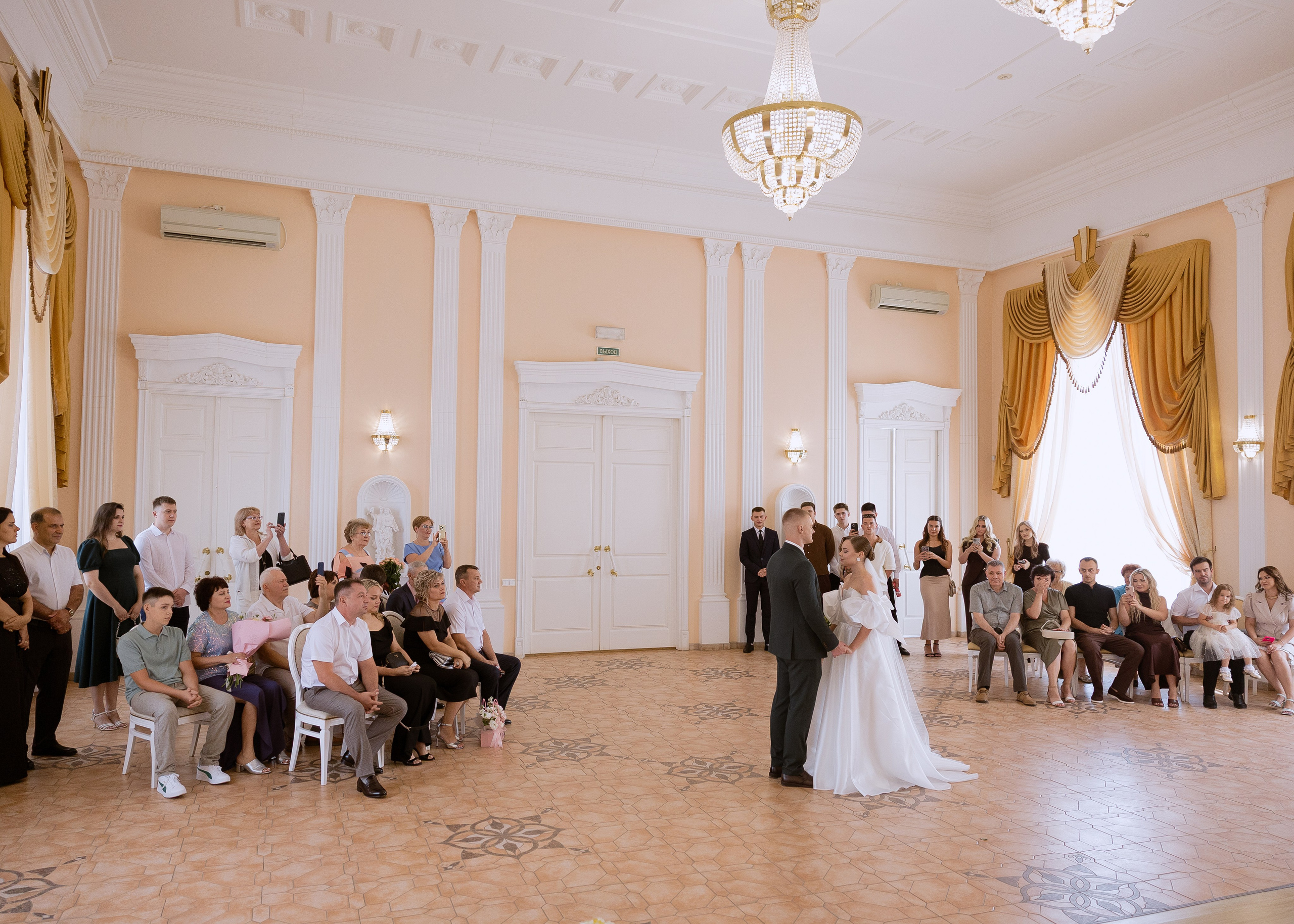 Андрей и Полина. Фотограф Эмиль Исякаев