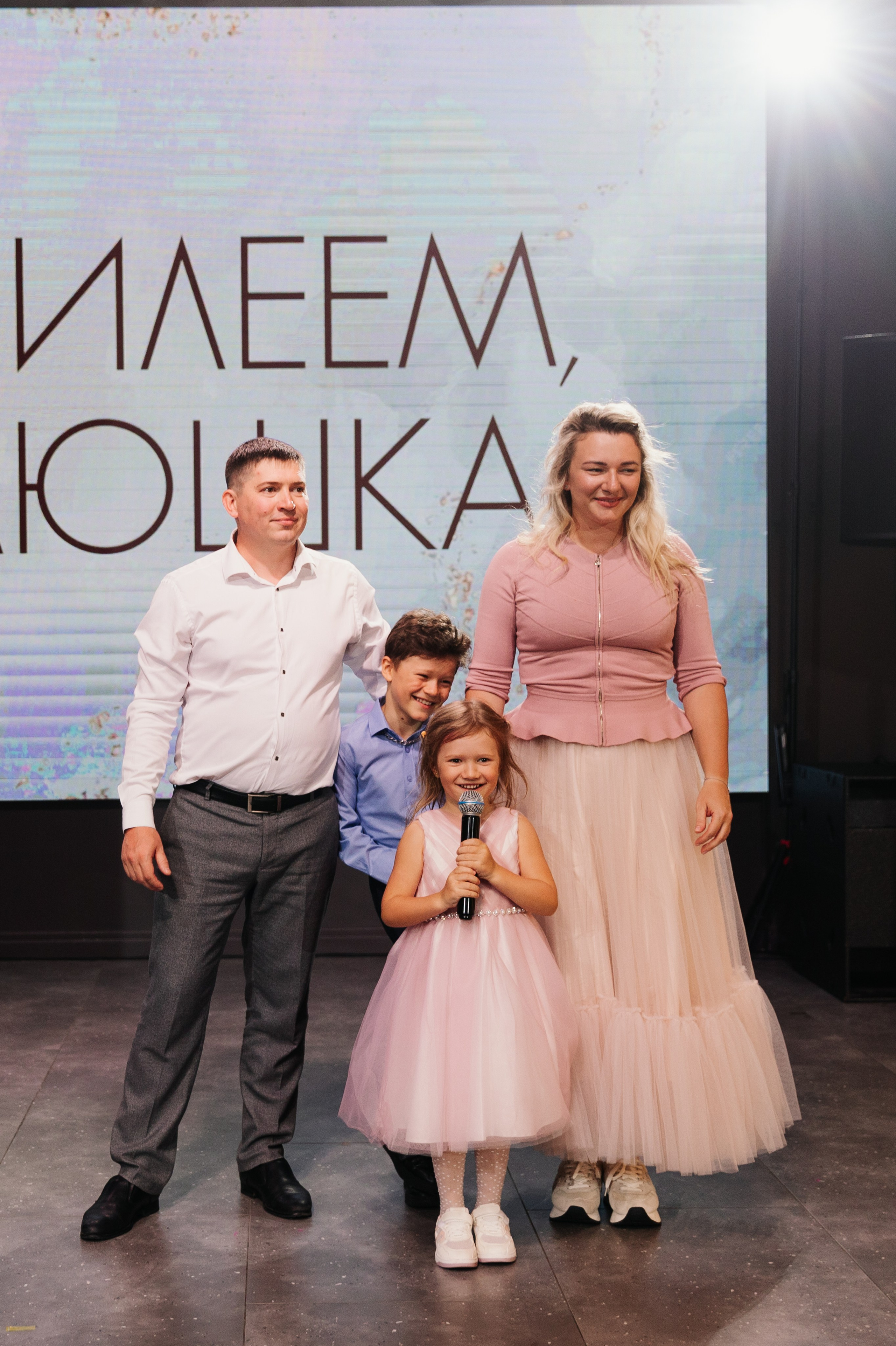 ДЕНЬ РОЖДЕНИЯ ОЛЬГИ. Фотограф в Красноярске