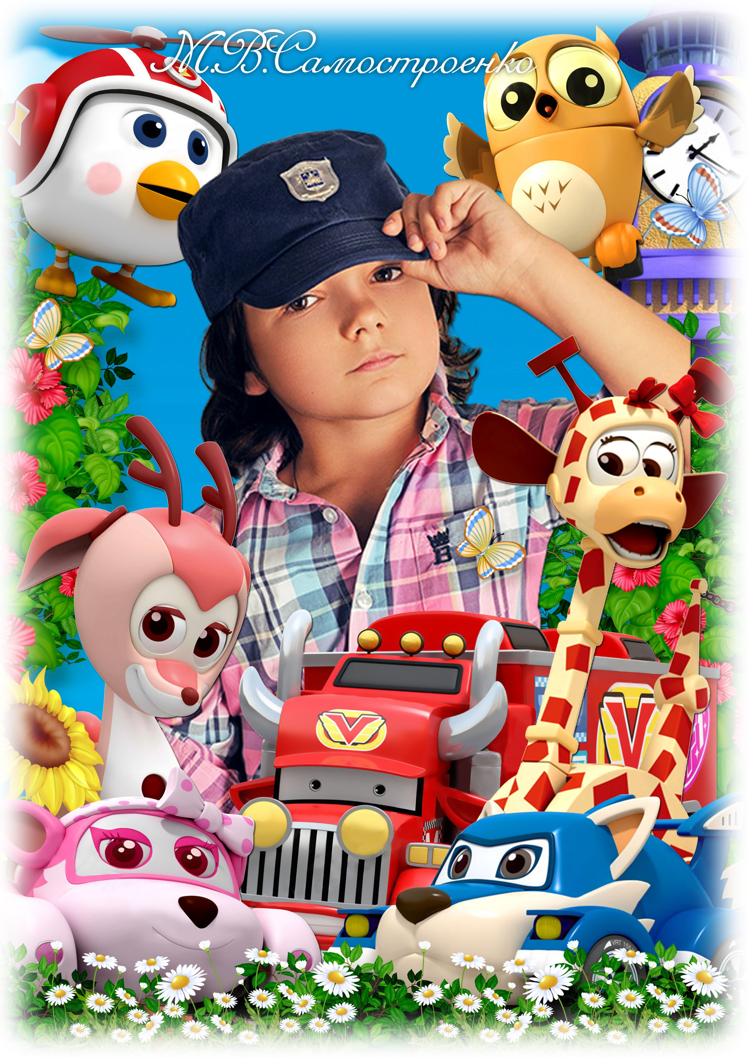 Разные коллажи. Выпускные фотокниги, фотосъемка, видеосъемка в Челябинске и области