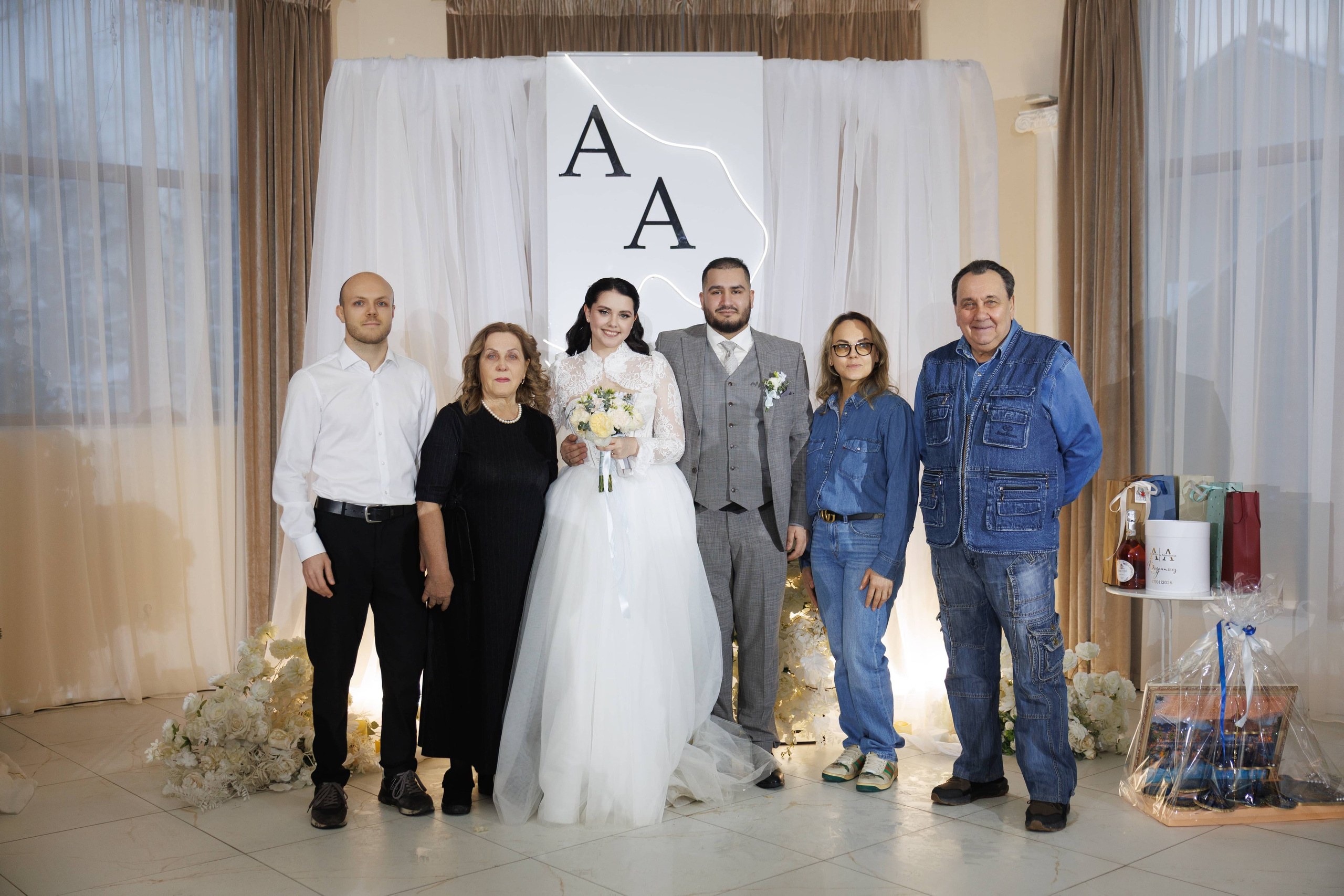 Андрей и Анастасия