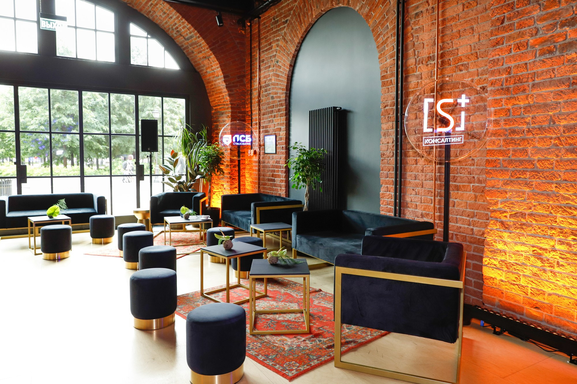 Бизнес-приём ПСБ в рамках ПМЭФ. Фотограф Дарья Попова