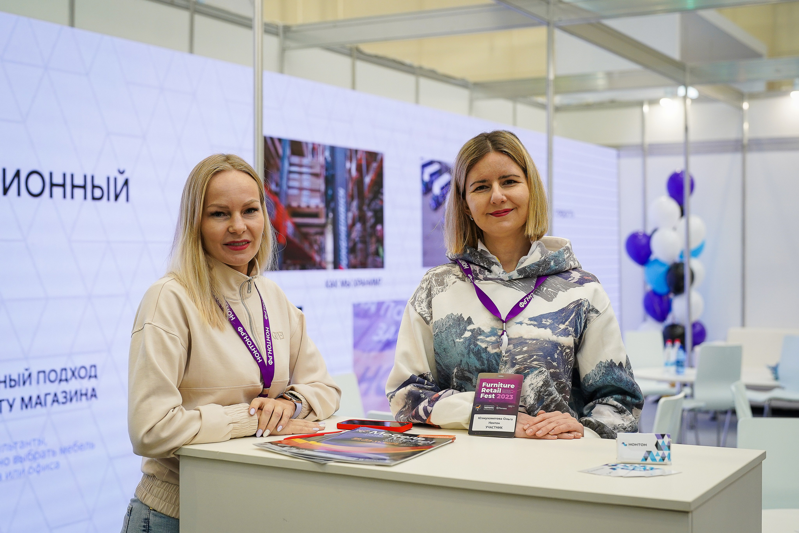 Фотограф b2b фотосъемка b2b фотограф на выставку конференцию форум. Фотограф b2b на выставки, конференции, форумы в Москве