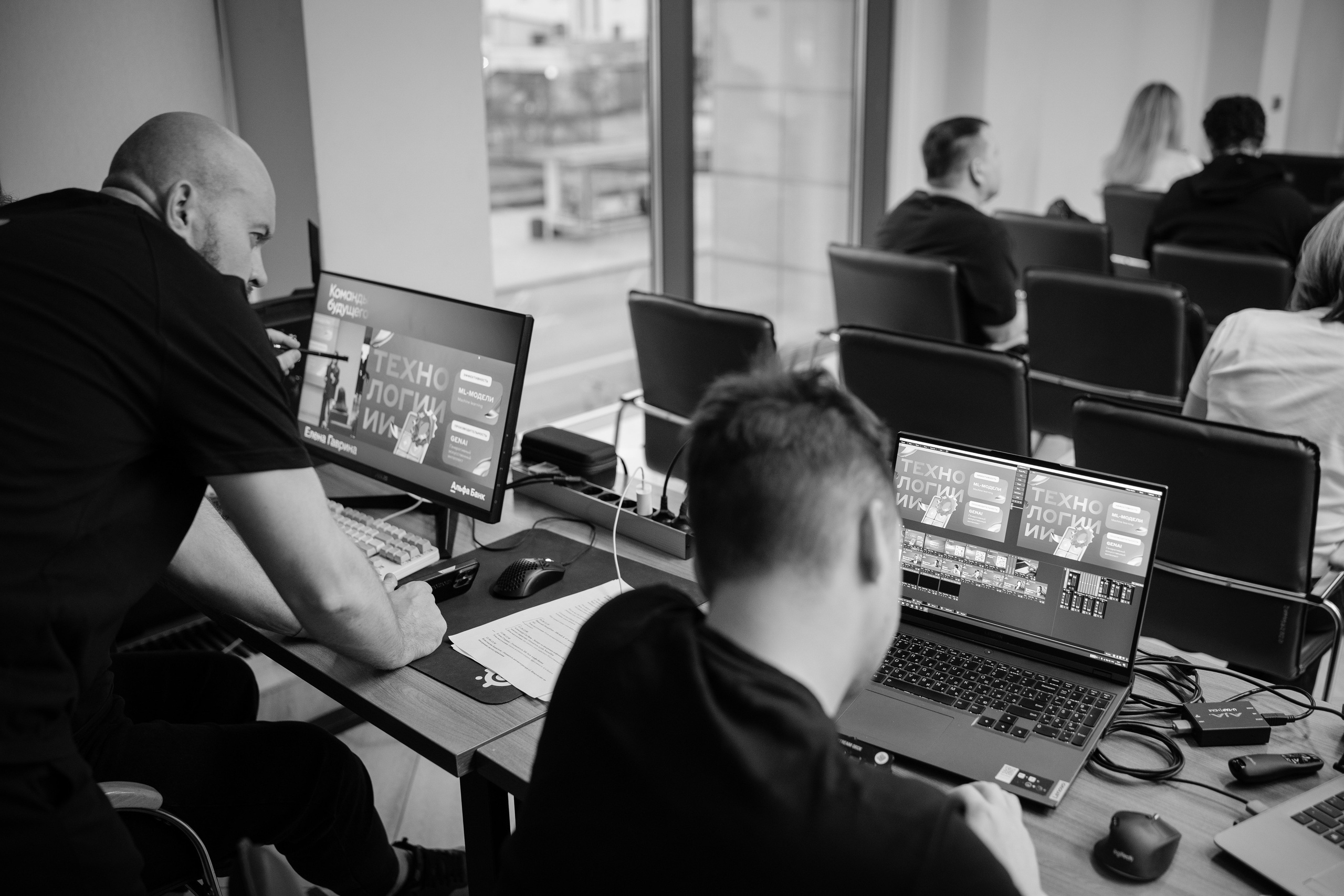 Репортажный фотограф на конференцию в Москве. Репортажный фотограф в Москве Саша Дружинина