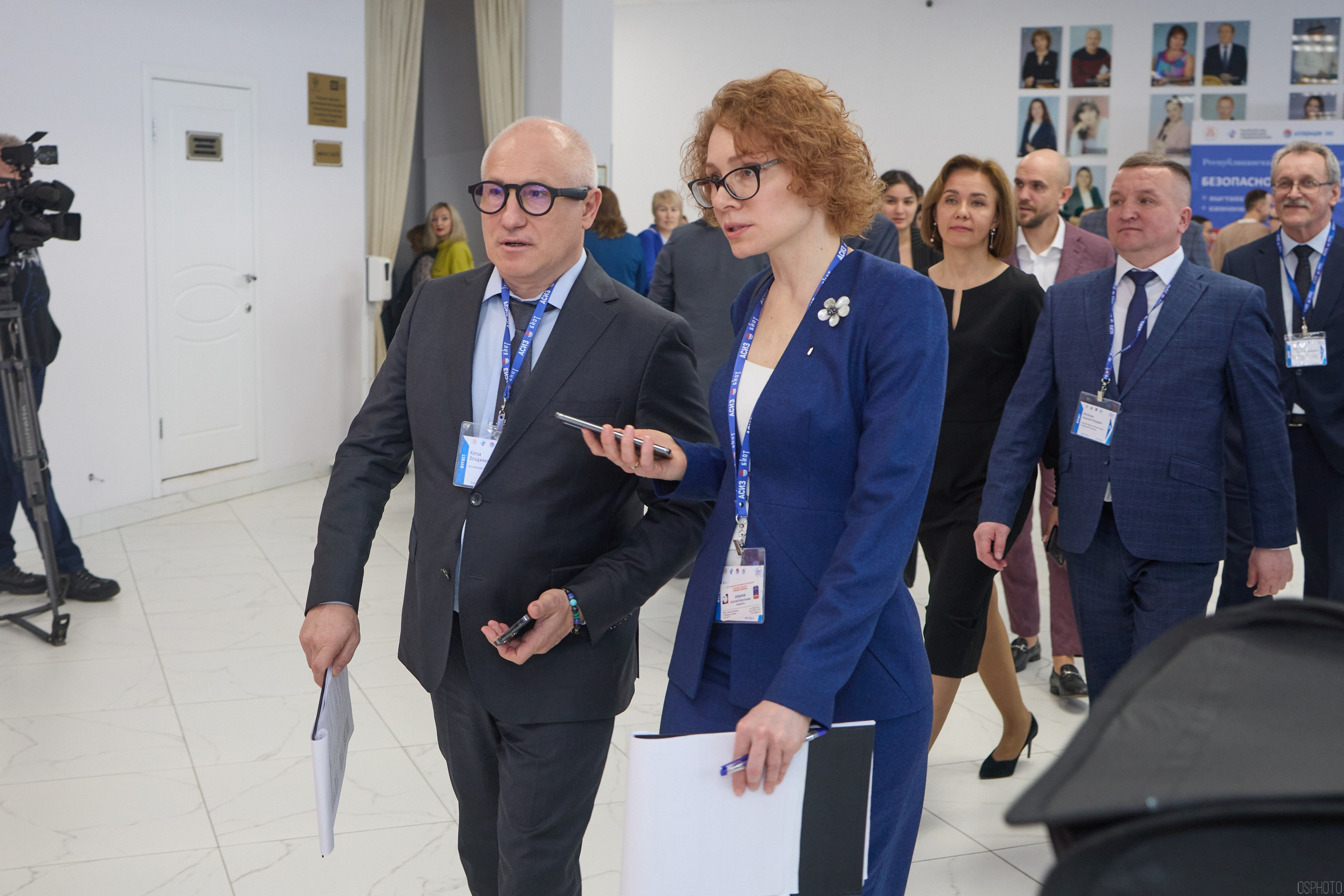 Конференция БИОТ | Чебоксары. OSPhoto