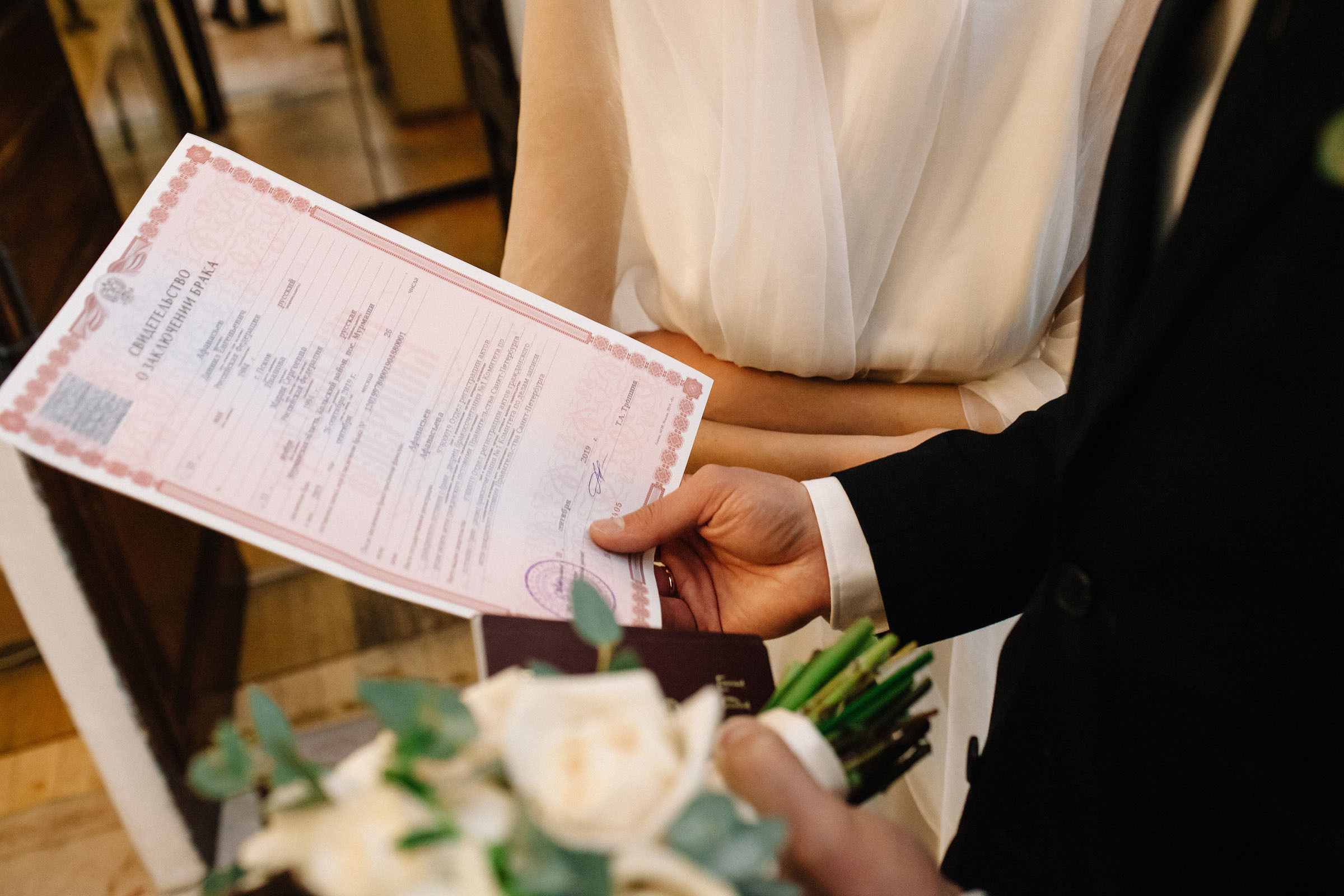 Даниил и Мария. Семейный и свадебный фотограф в Майкопе Михаил Мартиросян