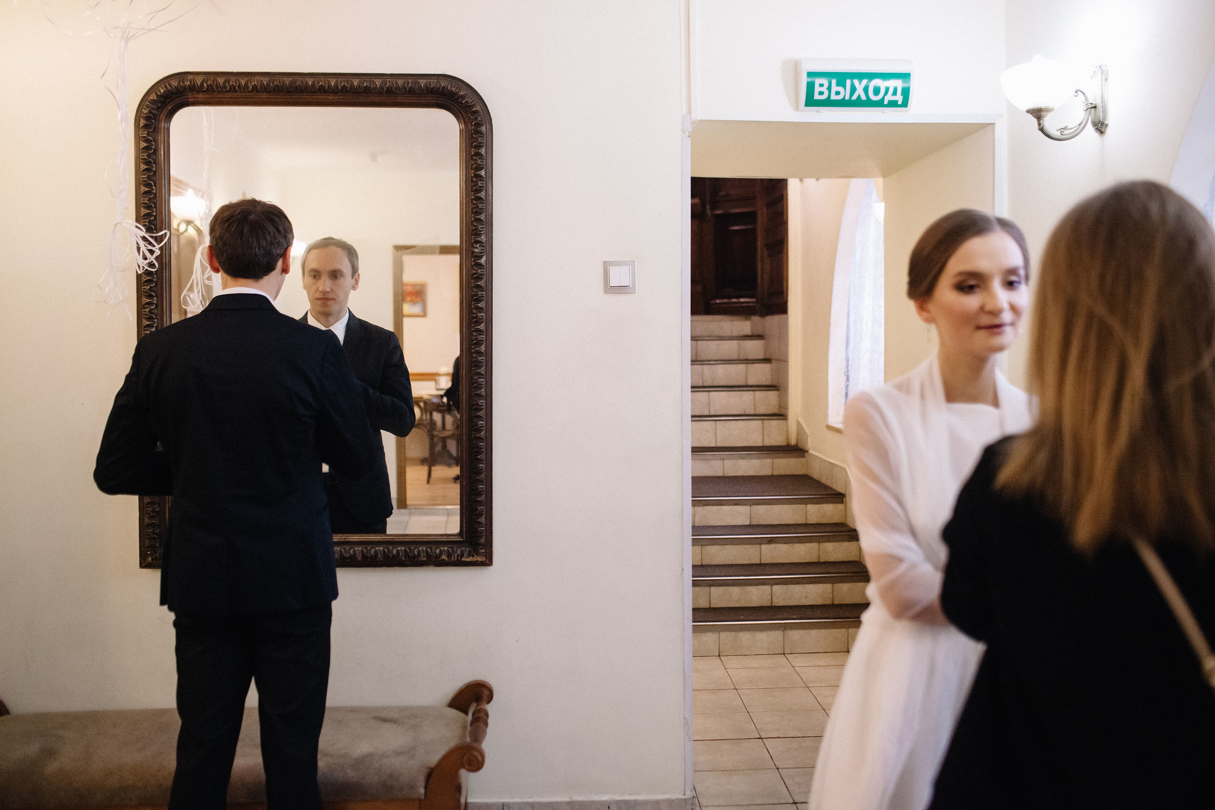 Даниил и Мария. Семейный и свадебный фотограф в Майкопе Михаил Мартиросян