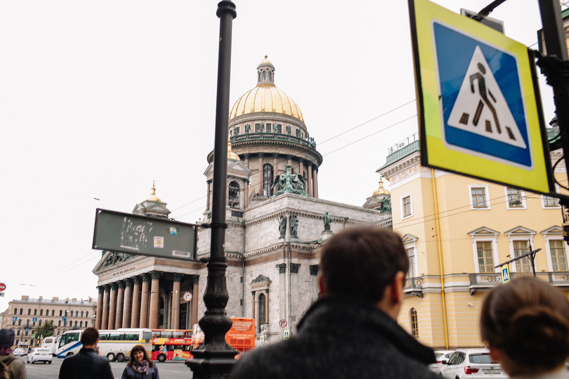 Даниил и Мария. Семейный и свадебный фотограф в Майкопе Михаил Мартиросян
