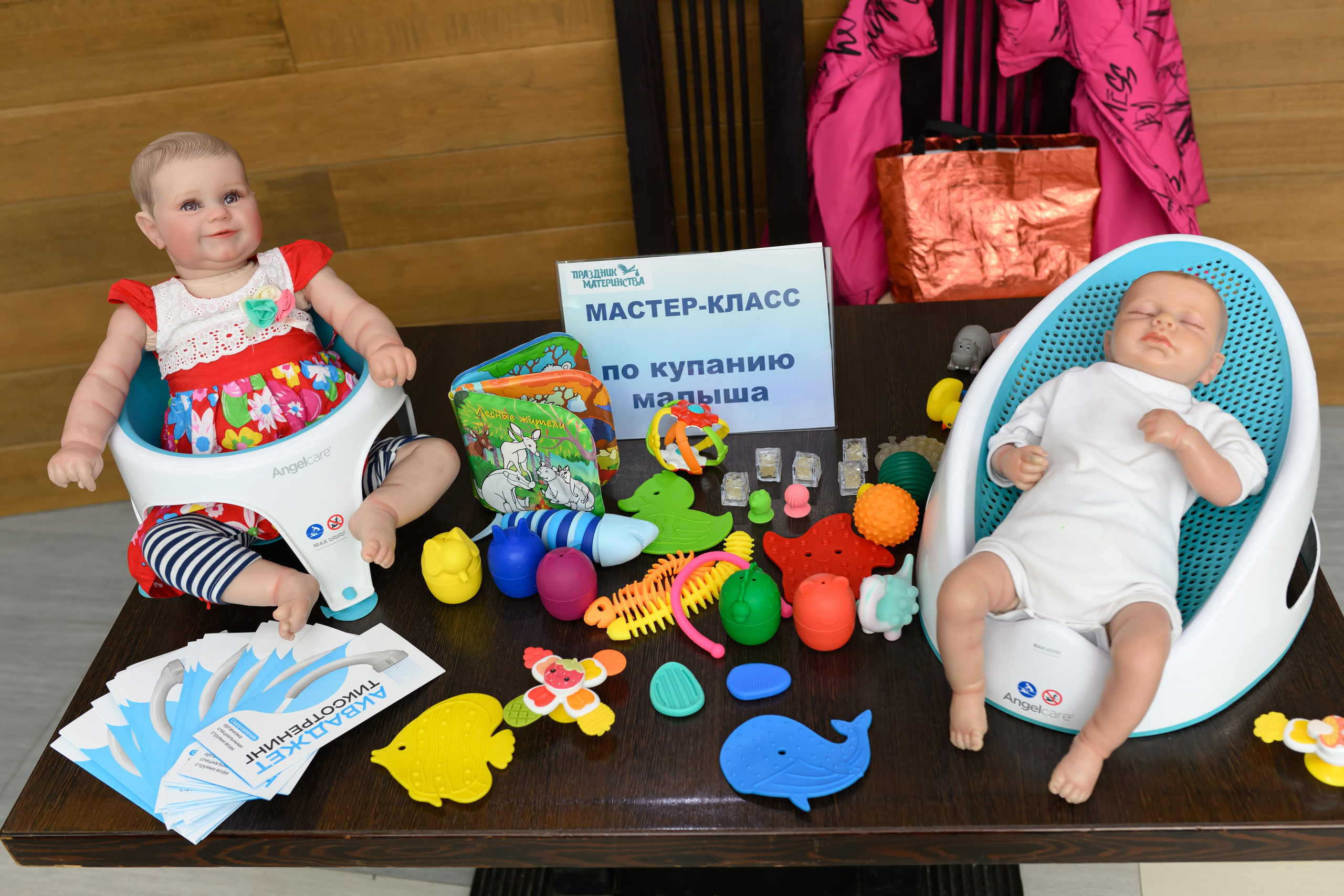 Праздник материнства ноябрь 2025. Профессиональный фотограф Елена Красилина г.Ярославль, г. Рыбинск