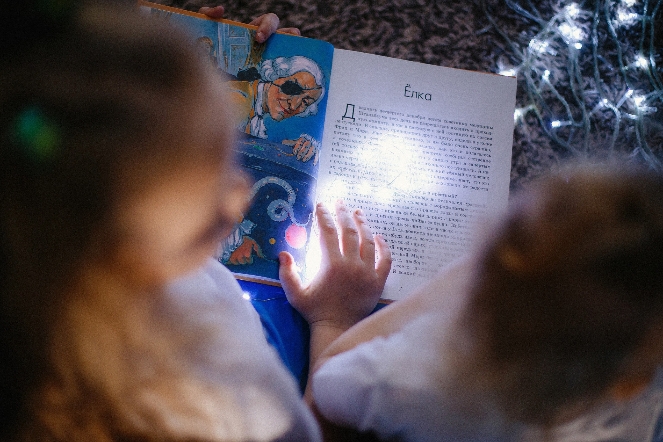 Новогодняя история домашняя фотосессия. Выпускные альбомы Искитим, Бердск и Новосибирск Крюкова Елена