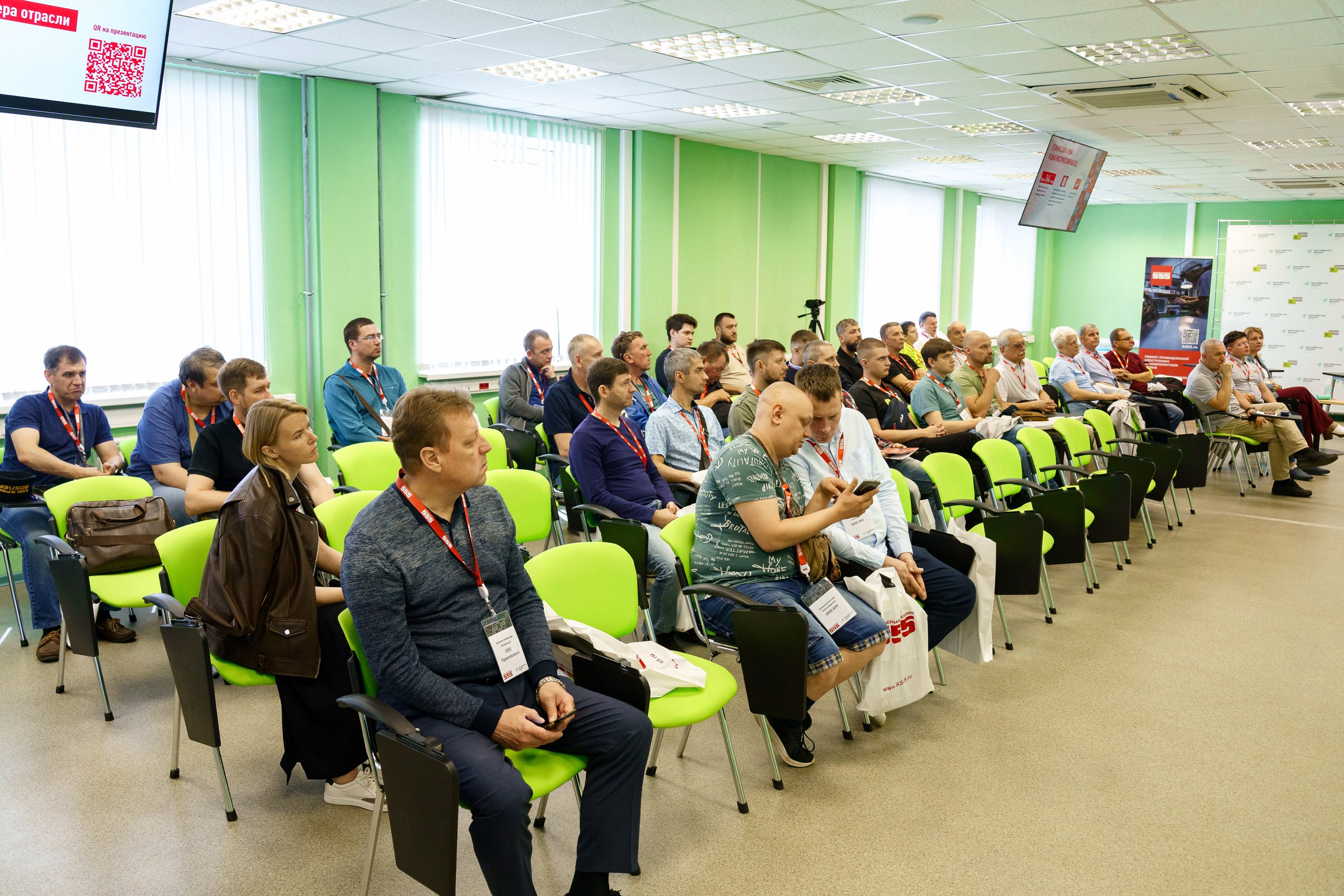 Фотосъемка конференции, Инженерная Компания 555, Фотограф на мероприятие, Фотограф в Тольятти, Фотограф в Самаре. Фотограф в Тольятти Андрей Медведев