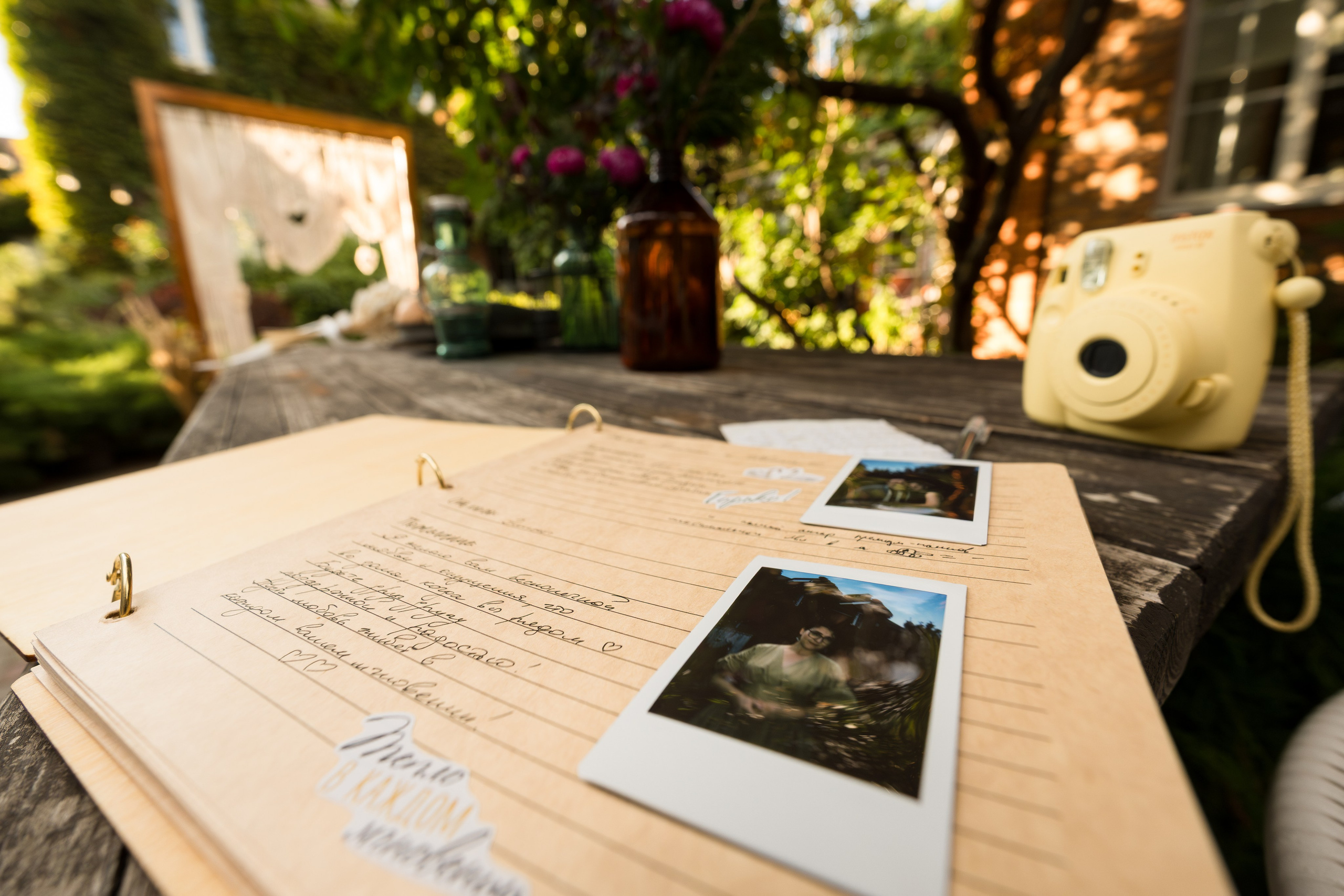 Книга пожеланий на свадебном банкете в Ростове-на-Дону