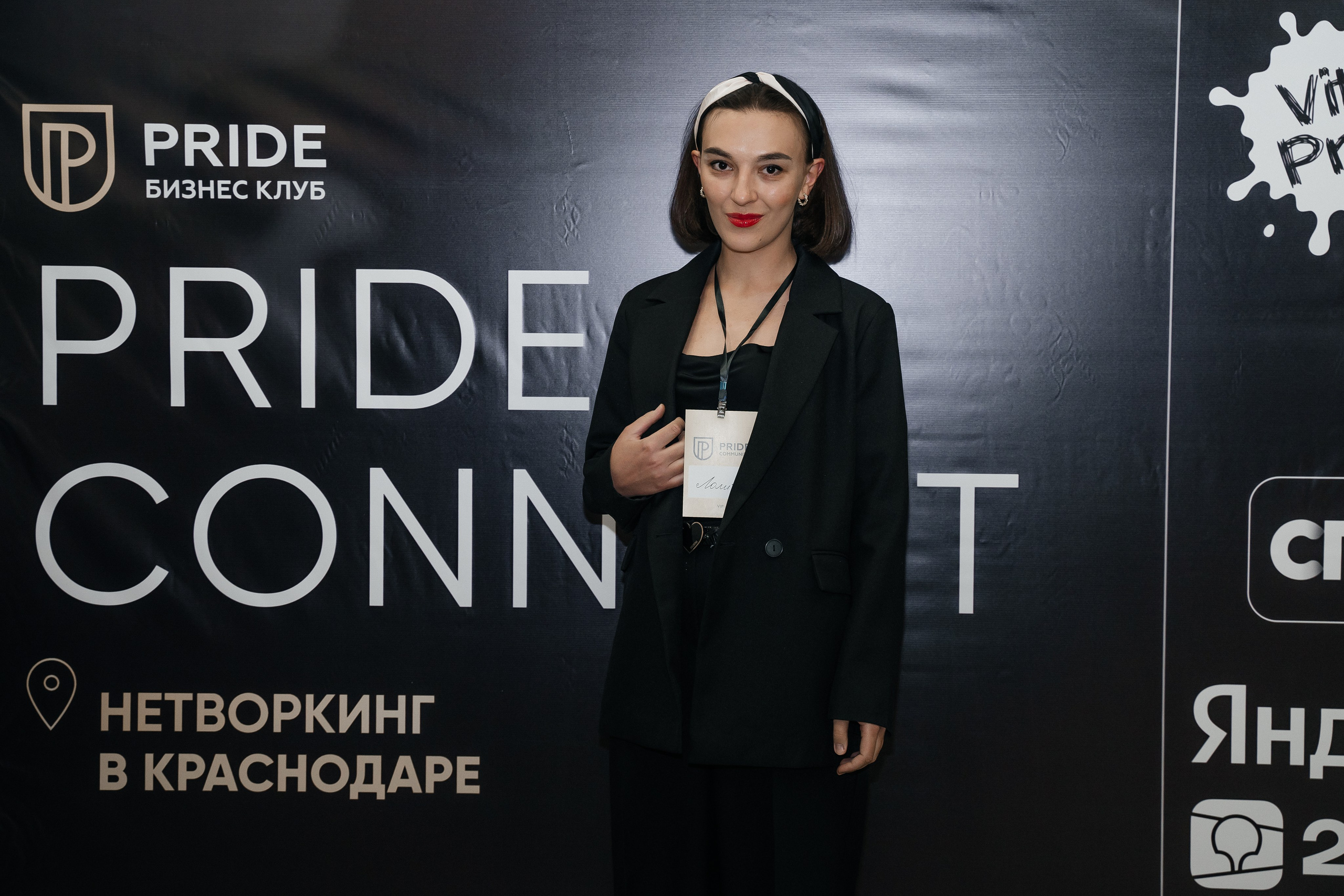 Репортаж. Виктория Алпеева — фотограф по любви