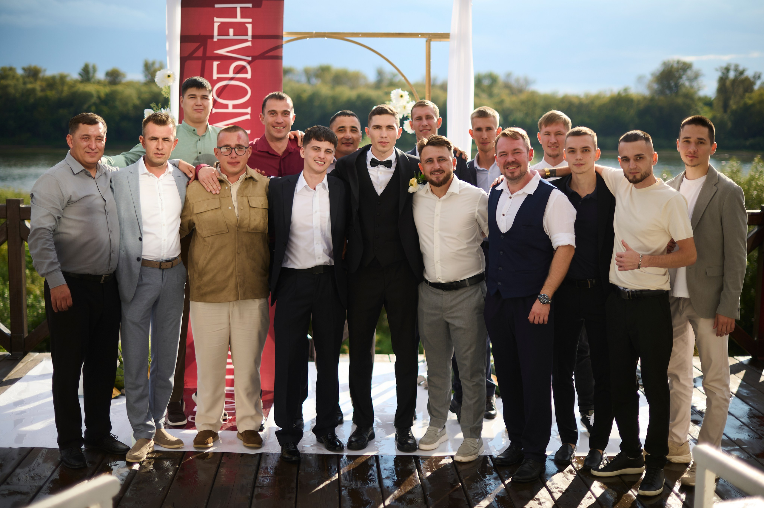 Свадебный и никах фотограф Уфа. Свадебный фотограф Тимур Хабибуллин