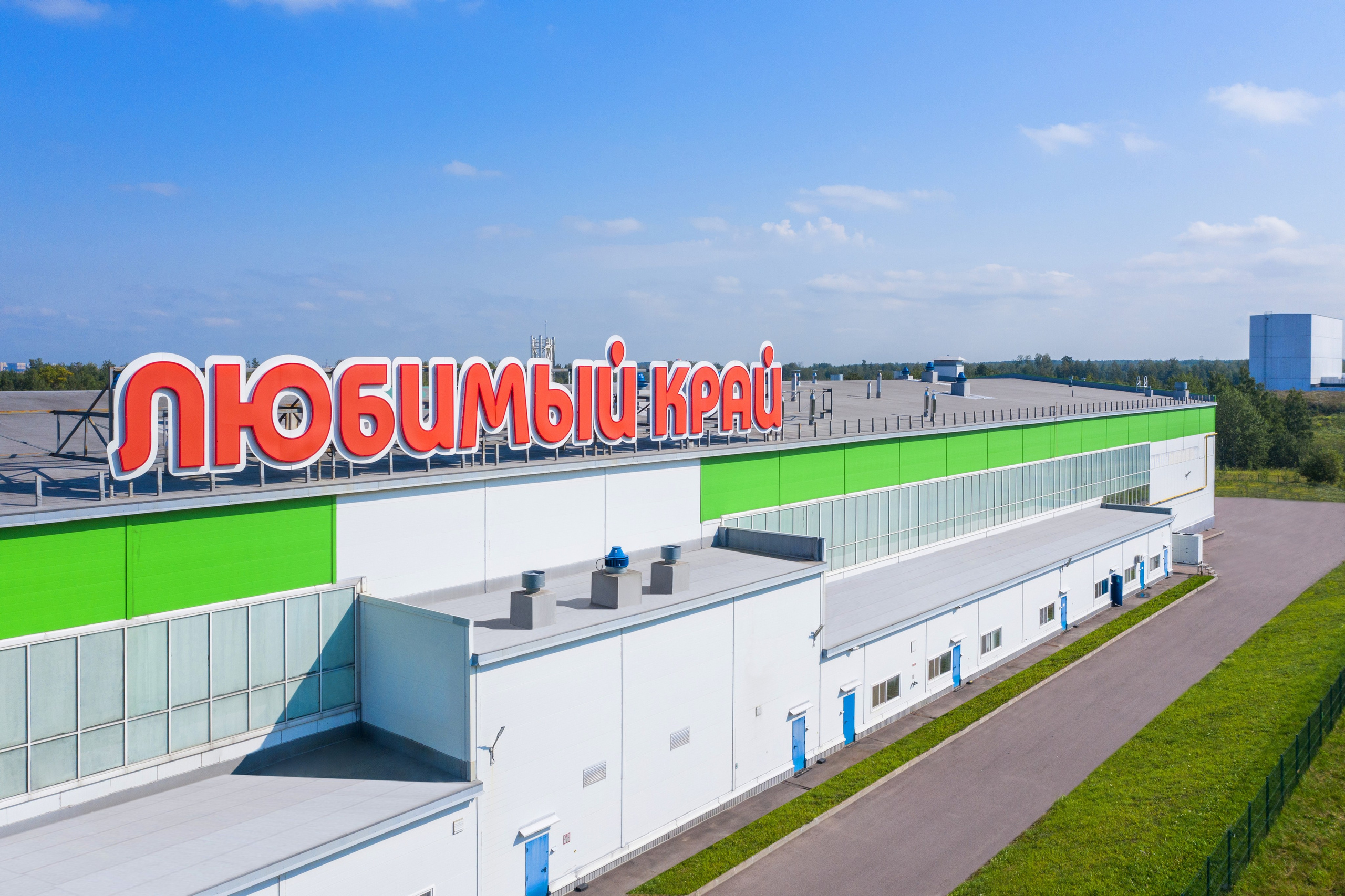 Фабрика Любимый Край. Экскурсия на кондитерскую фабрику в Санкт-Петербурге