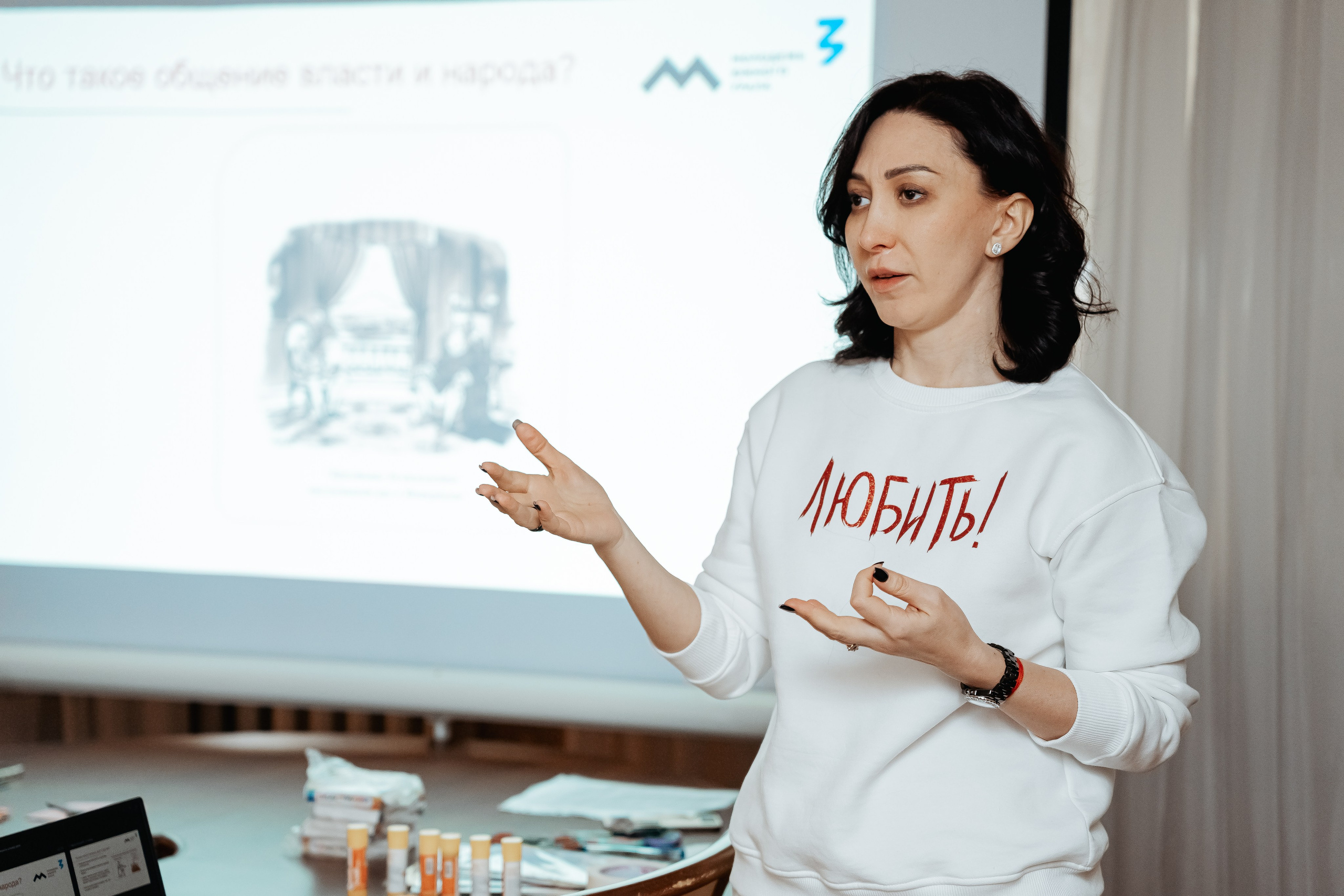 Региональная программа «Друг с Юга Урала», октябрь²⁰²⁵. Репортажный фотограф в Челябинске Анастасия Хмарук