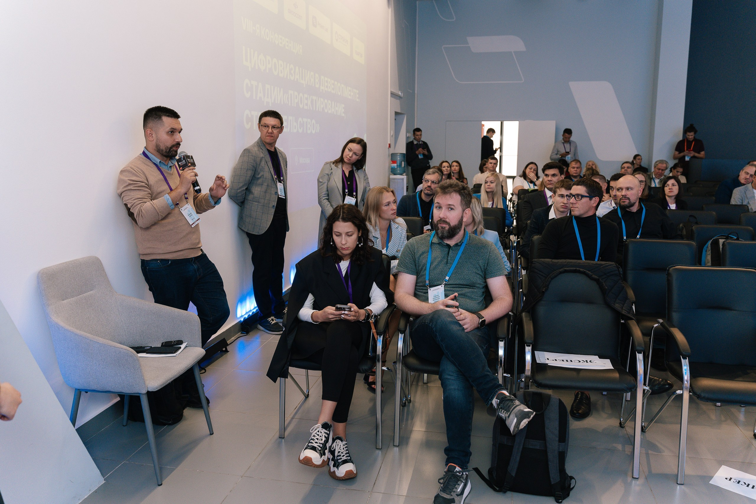 Репортажной фотосъемки на конференции на ВДНХ павильон Умный город