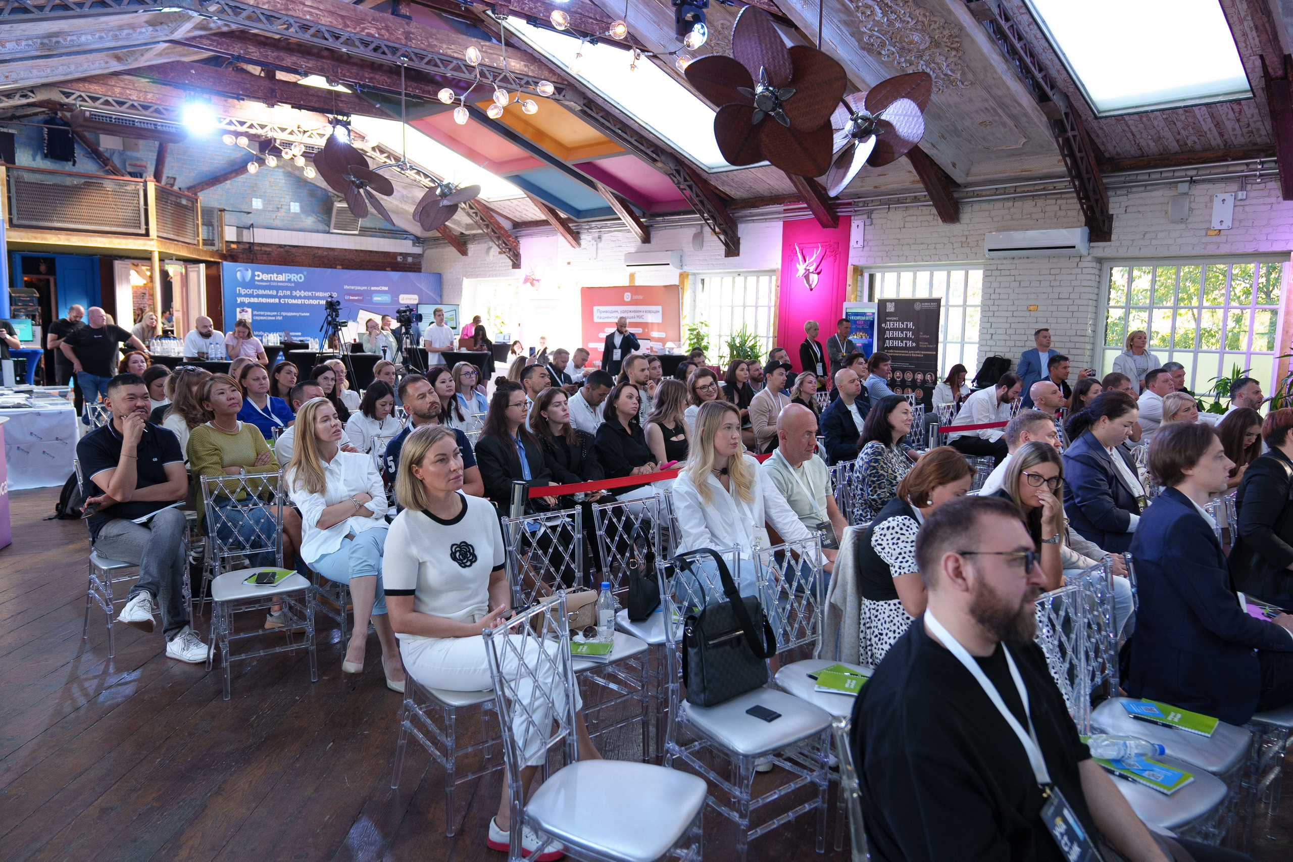 Синергиум. Фотограф Москва