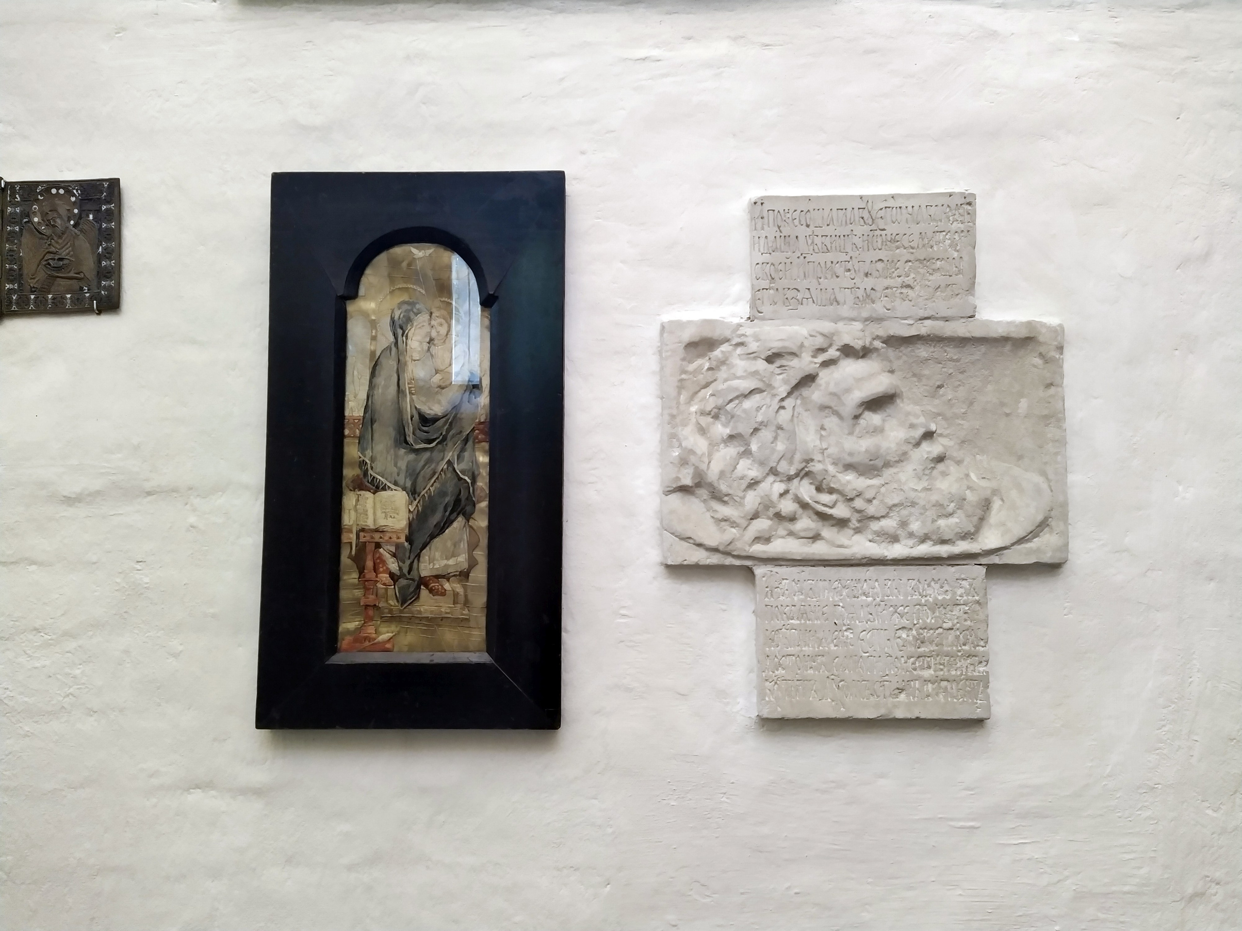 Абрамцево. Сентябрь 2023. Игорь Жучков. Россия увиденная глазами путешествующего фотографа