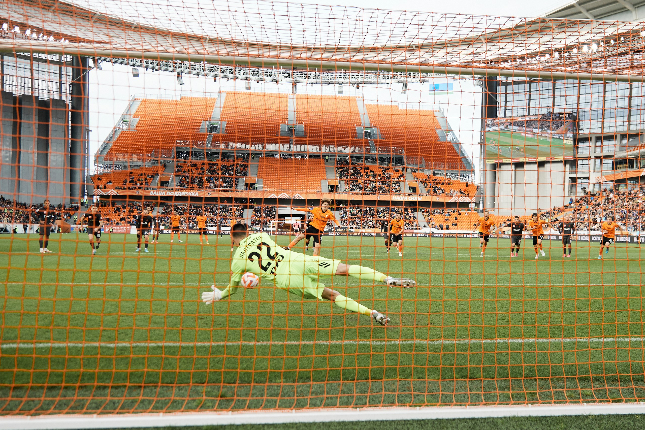 Мир РПЛ Сезон 23-24 «Урал — Локомотив». Валитов Тимур | Репортажный фотограф