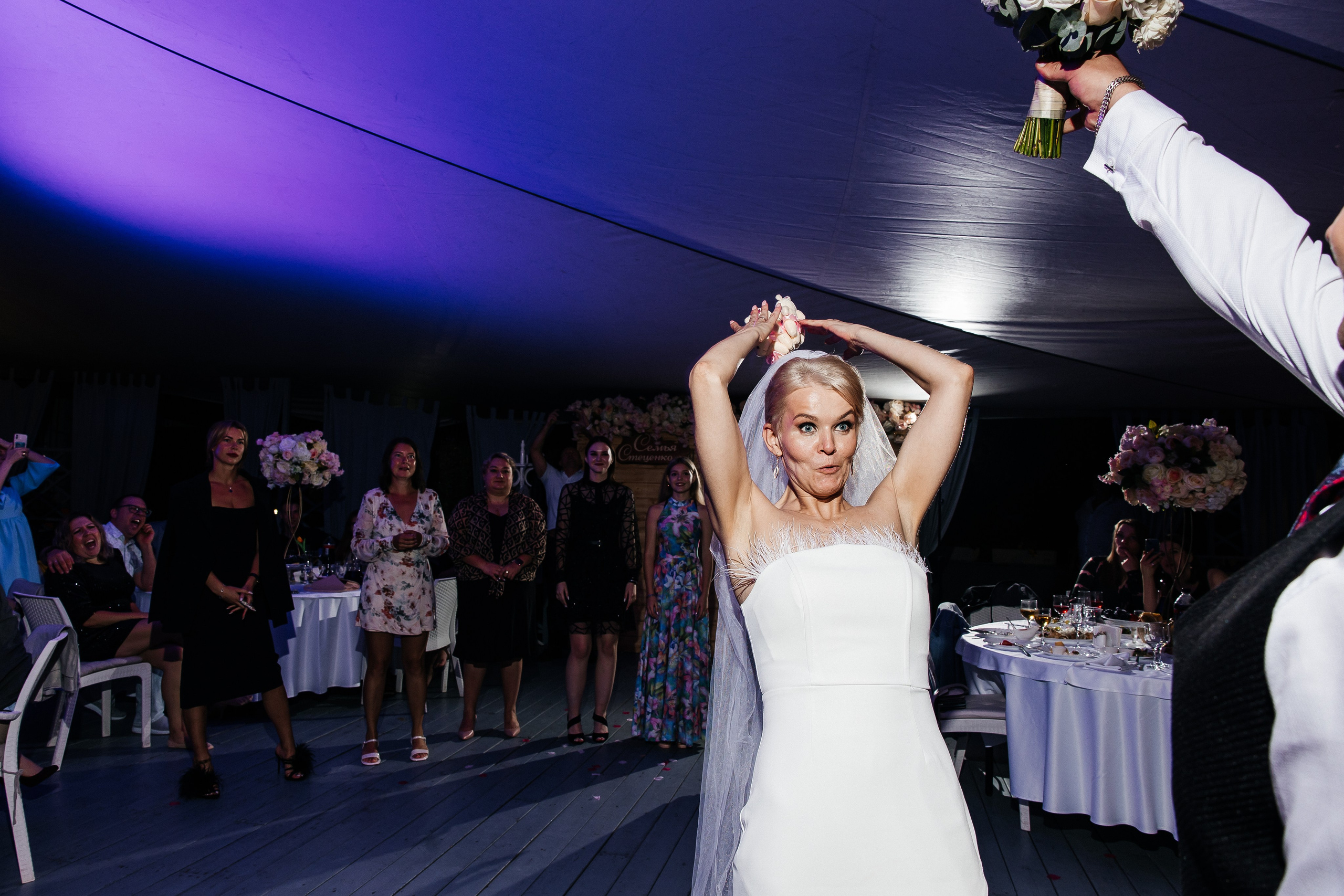 Ольга и Игорь (Загс + прогулка + банкет). Фотограф в Москве Екатерина Потапова