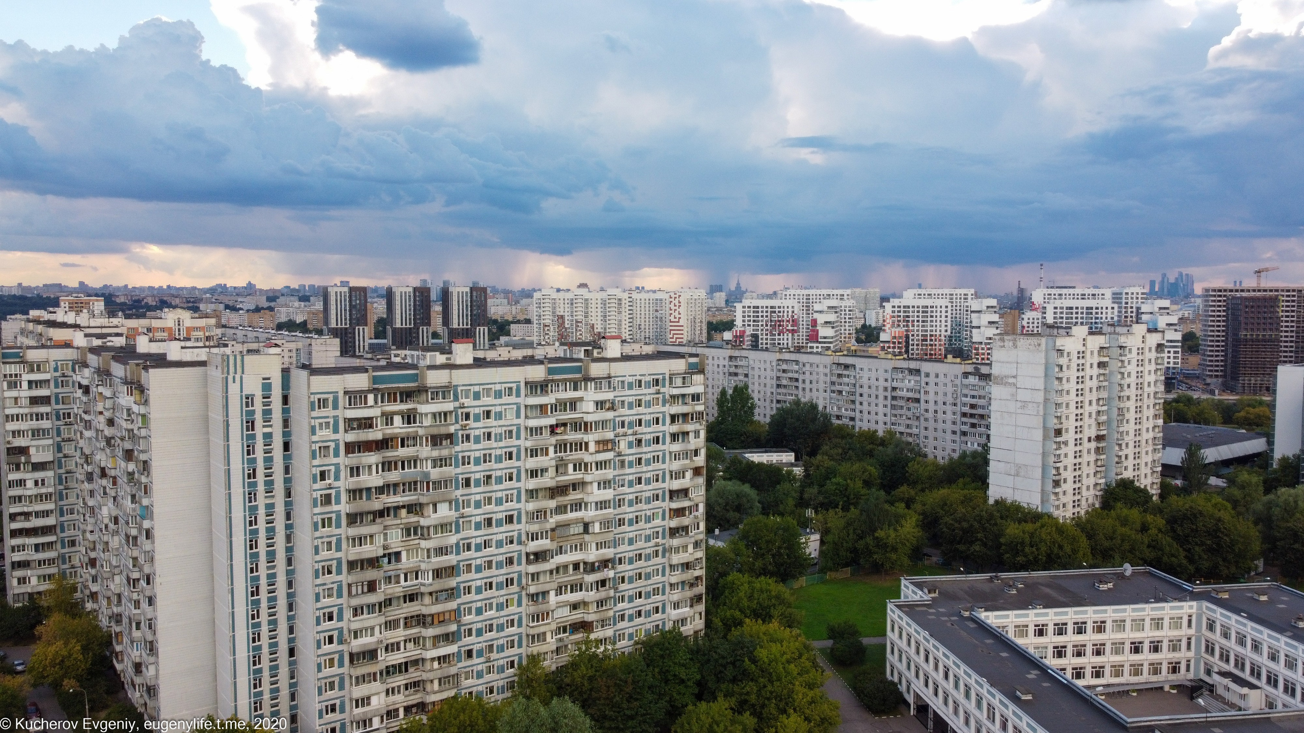 Квадрокоптеры. Кучеров Евгений. Фотограф