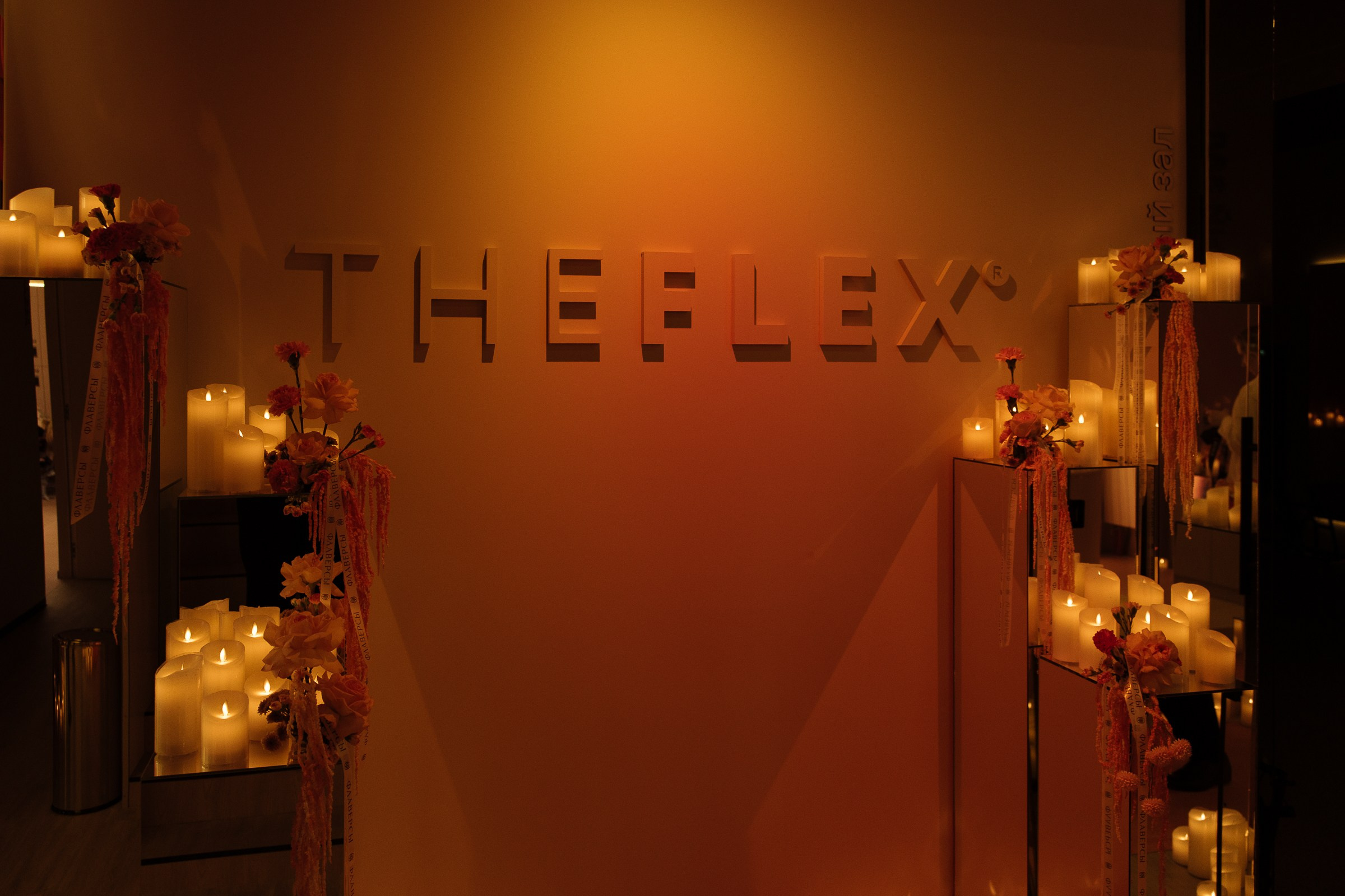 Открытие фитнес клуба The FLEX. Фотограф в Москве
