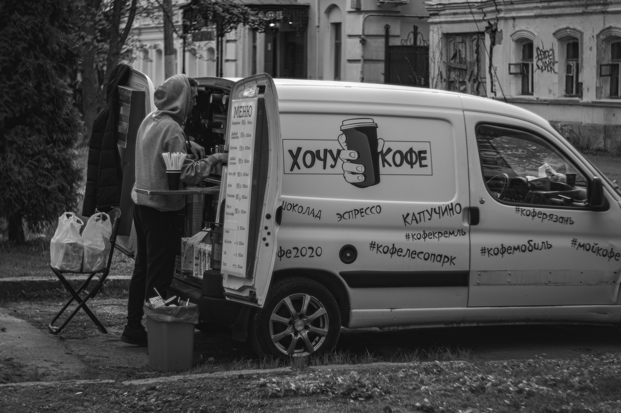 Рязань. Май 2022. Фотограф Роман Адлер