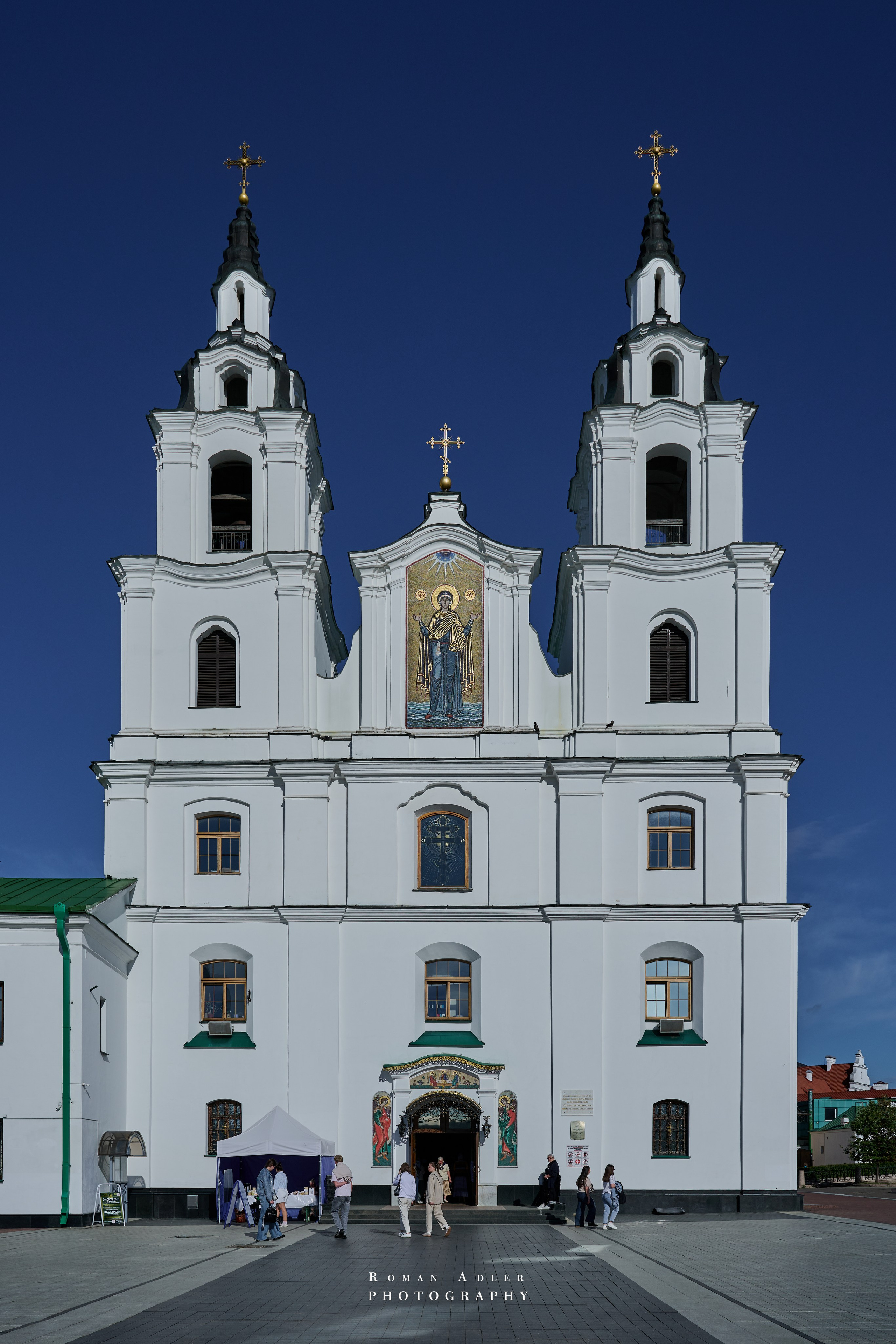 Город — Герой Минск. Июль 2026