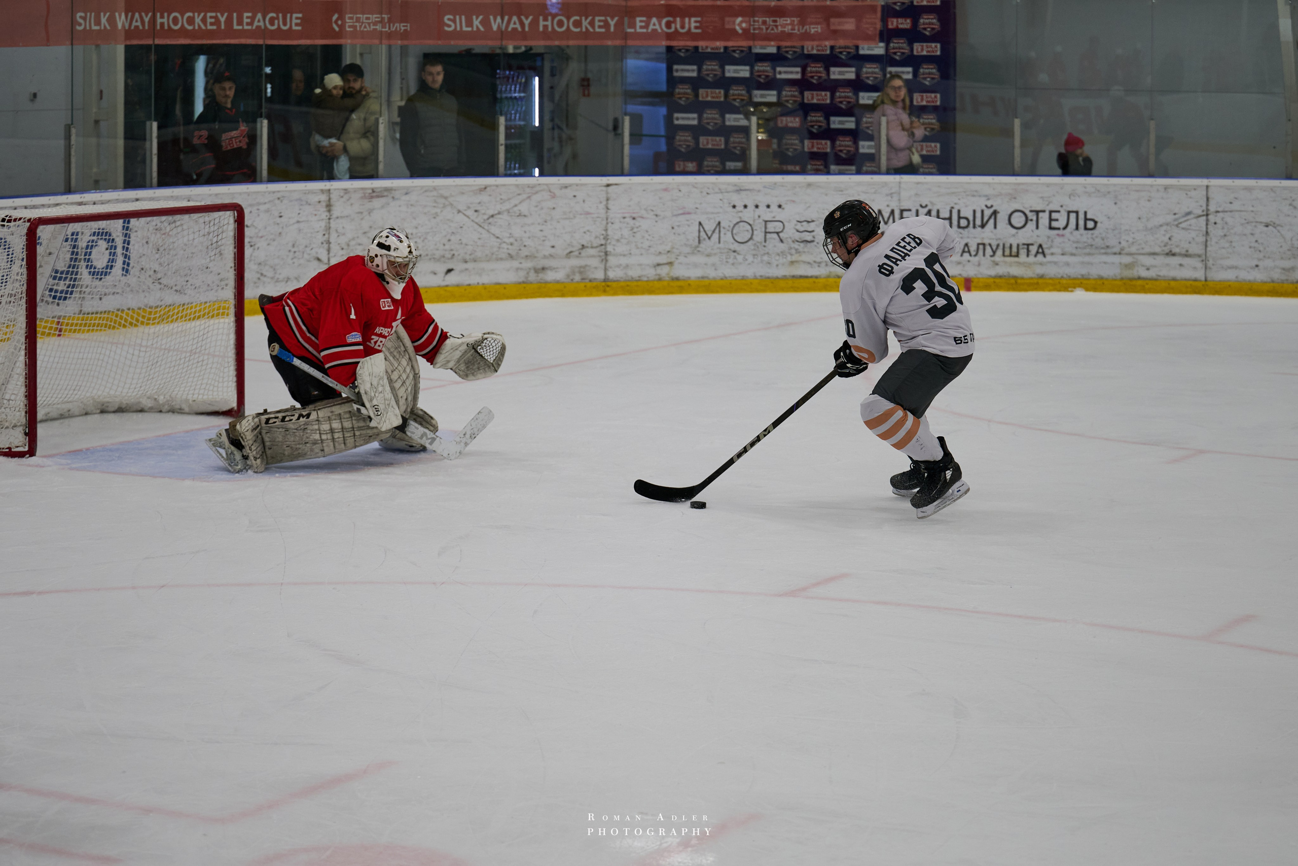 Плей-офф Кубка Чагина 2026. Фотограф Роман Адлер