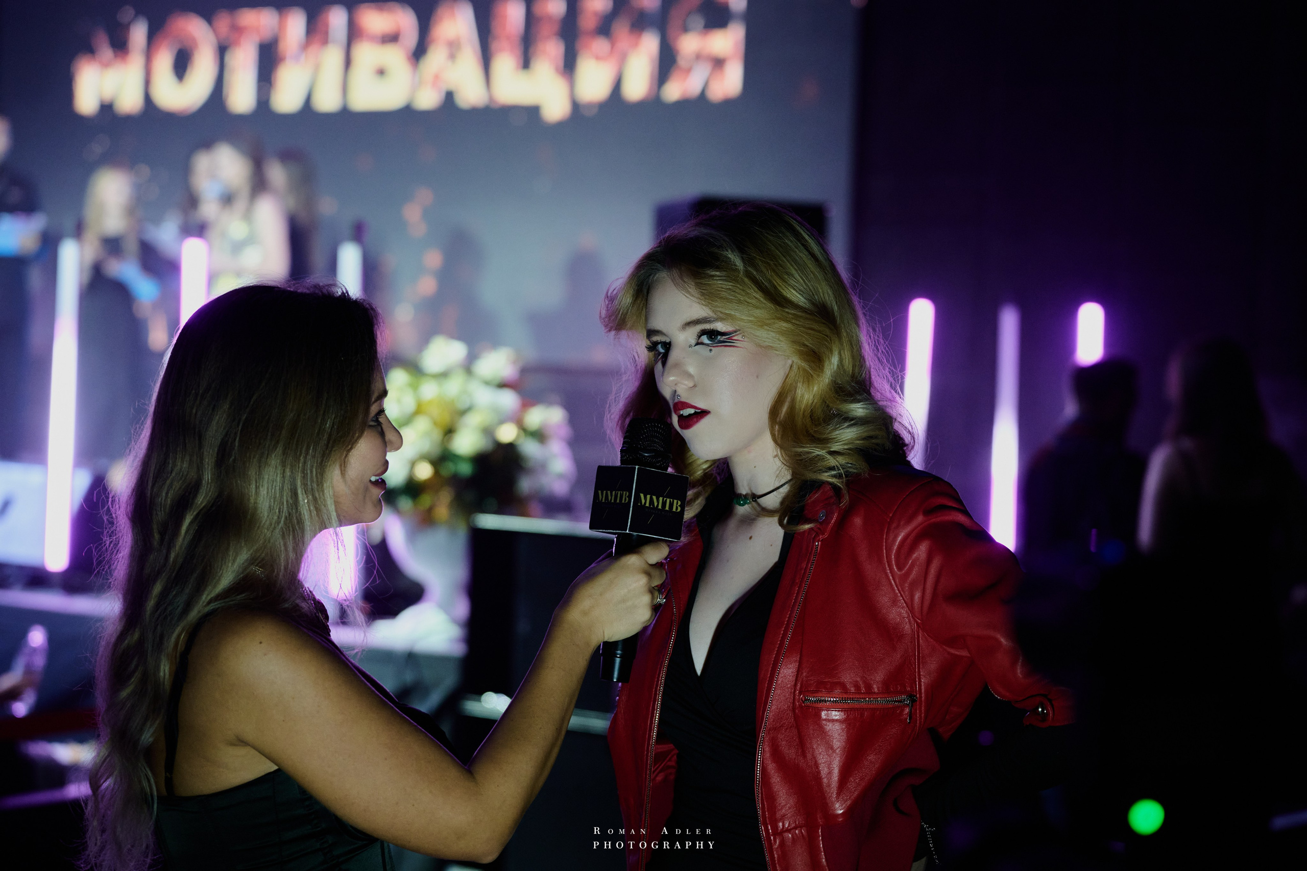 Энергия вдохновения: премия «Мотивация». Фотограф Роман Адлер