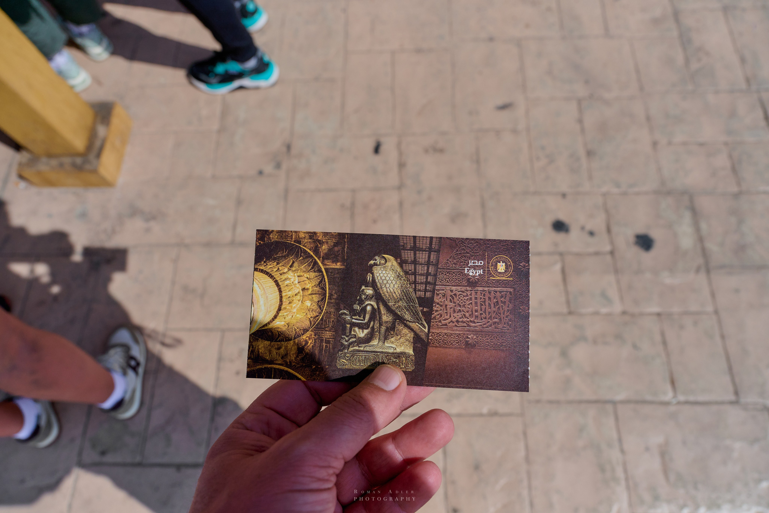 Луксор. Февраль 2025. Фотограф Роман Адлер