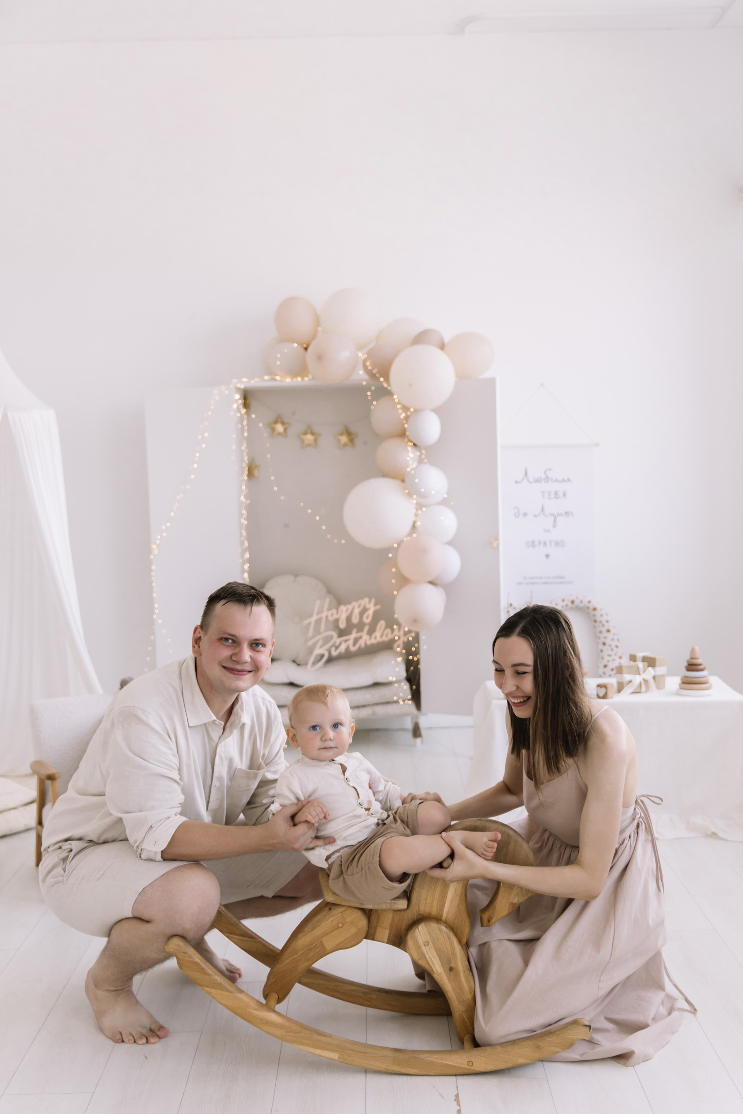 Др левы. Свадебный и семейный фотограф в Волгограде Анастасия Кошенскова