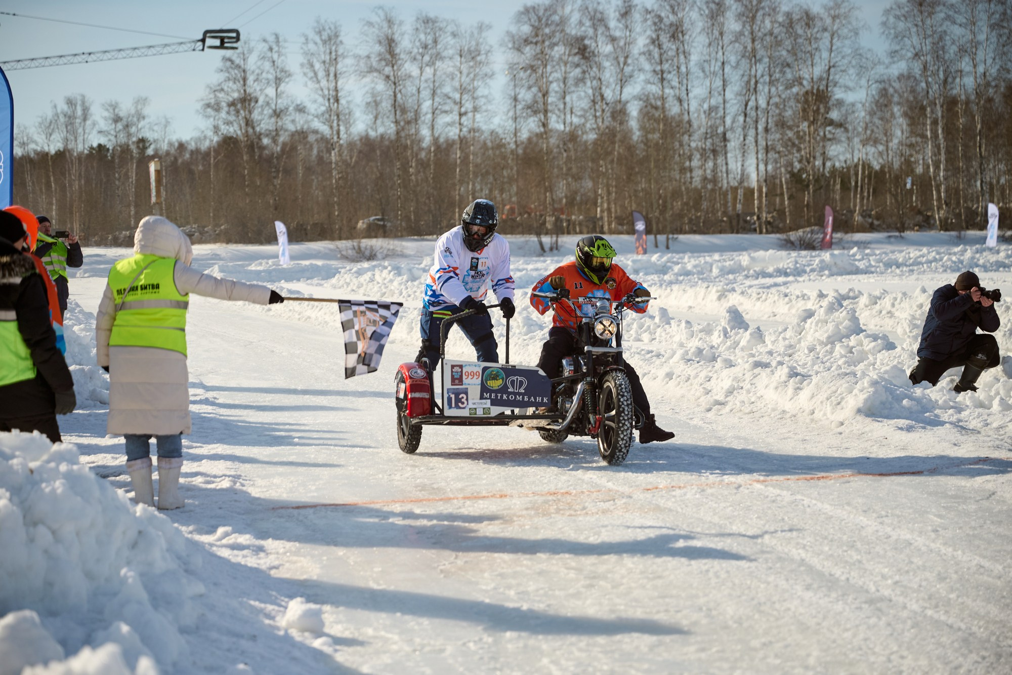 H.O.G. Winter Challenge 2024. Мезенцев Евгений фотограф