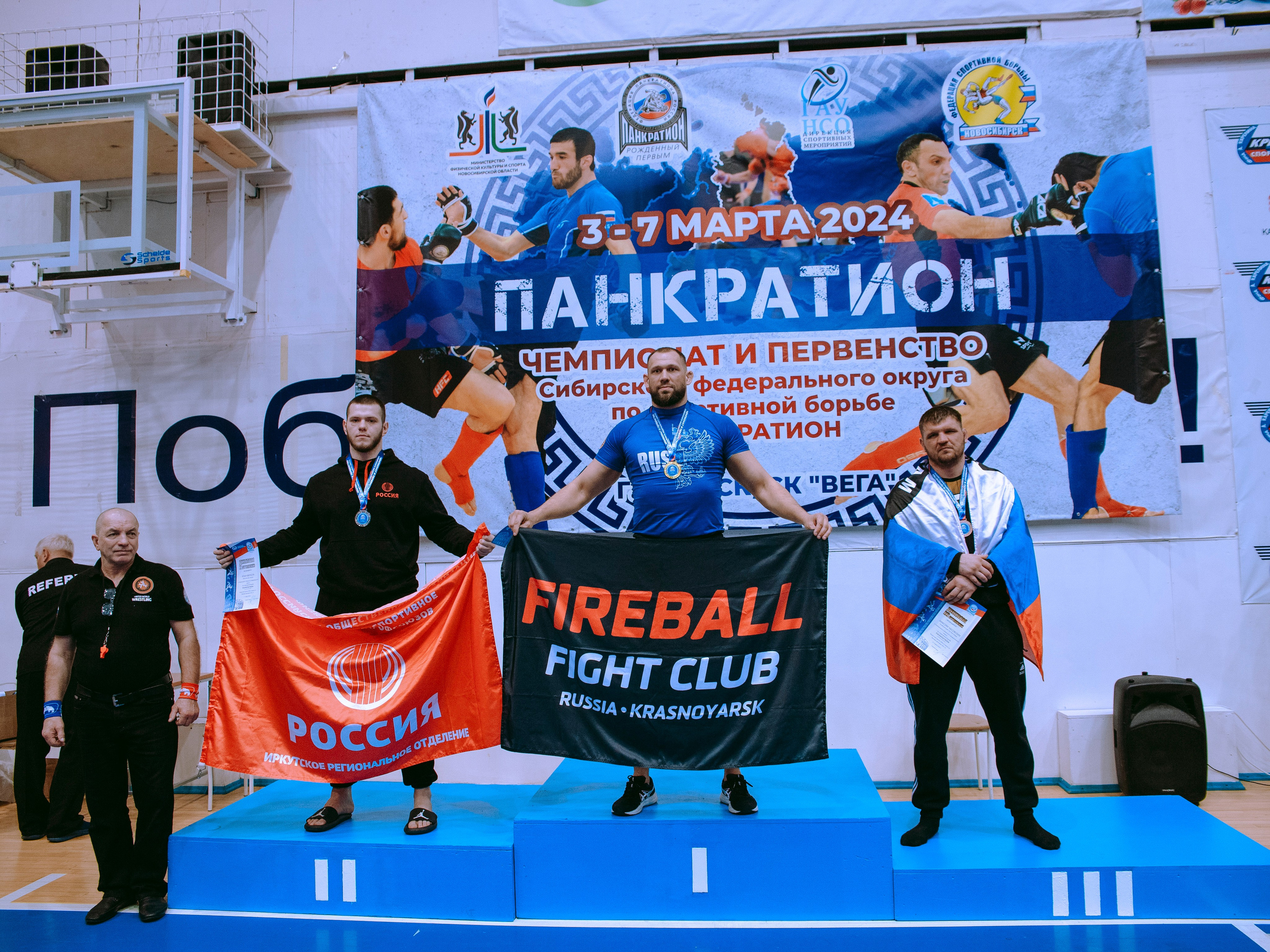 ПАНКРАТИОН | Чемпионат и первенство СФО | март `24. Портретный фотограф в Москве Дарья Цезария