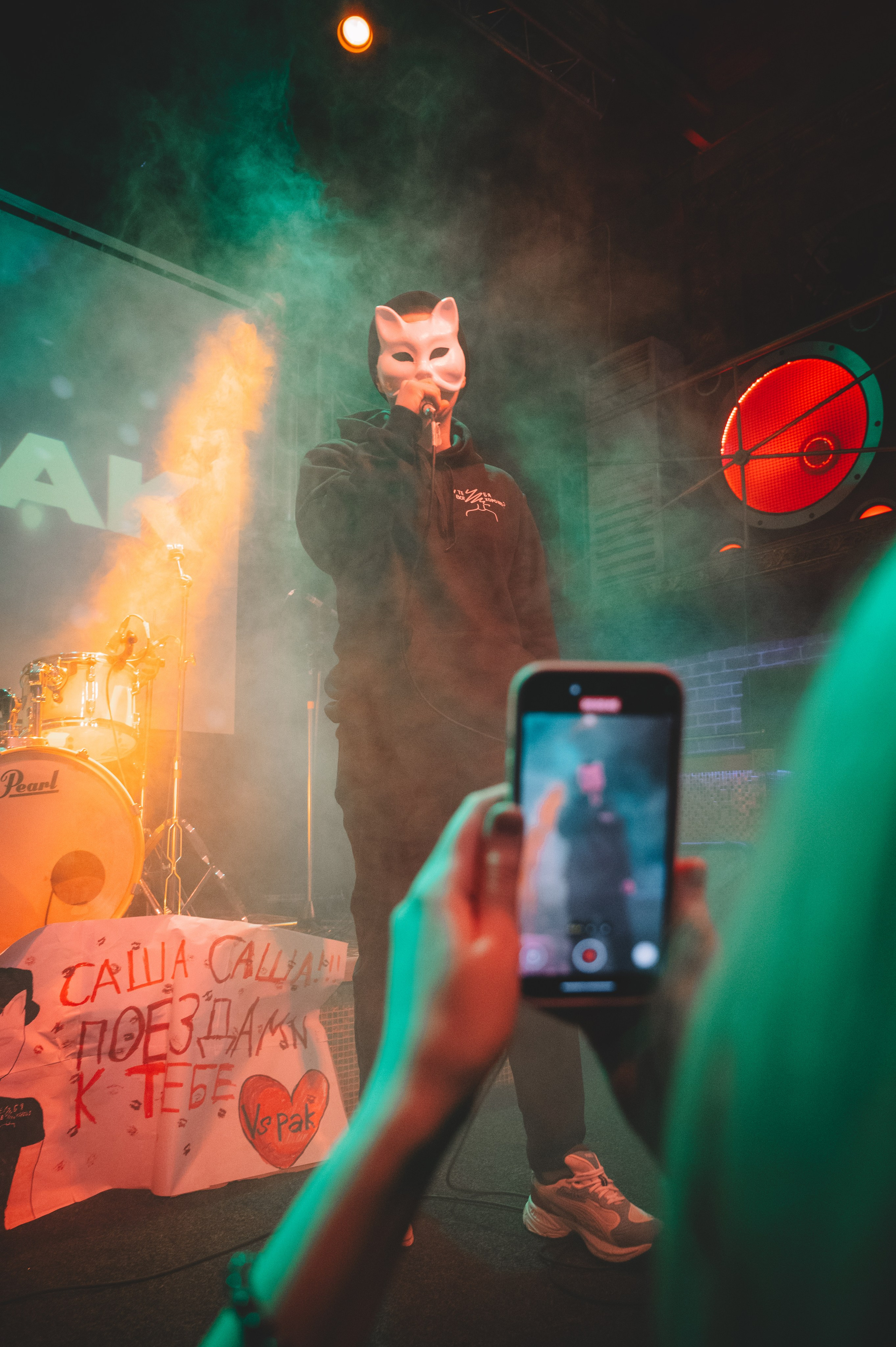 VSPAK в Пензе. Фотограф Анна Темнова. Пенза