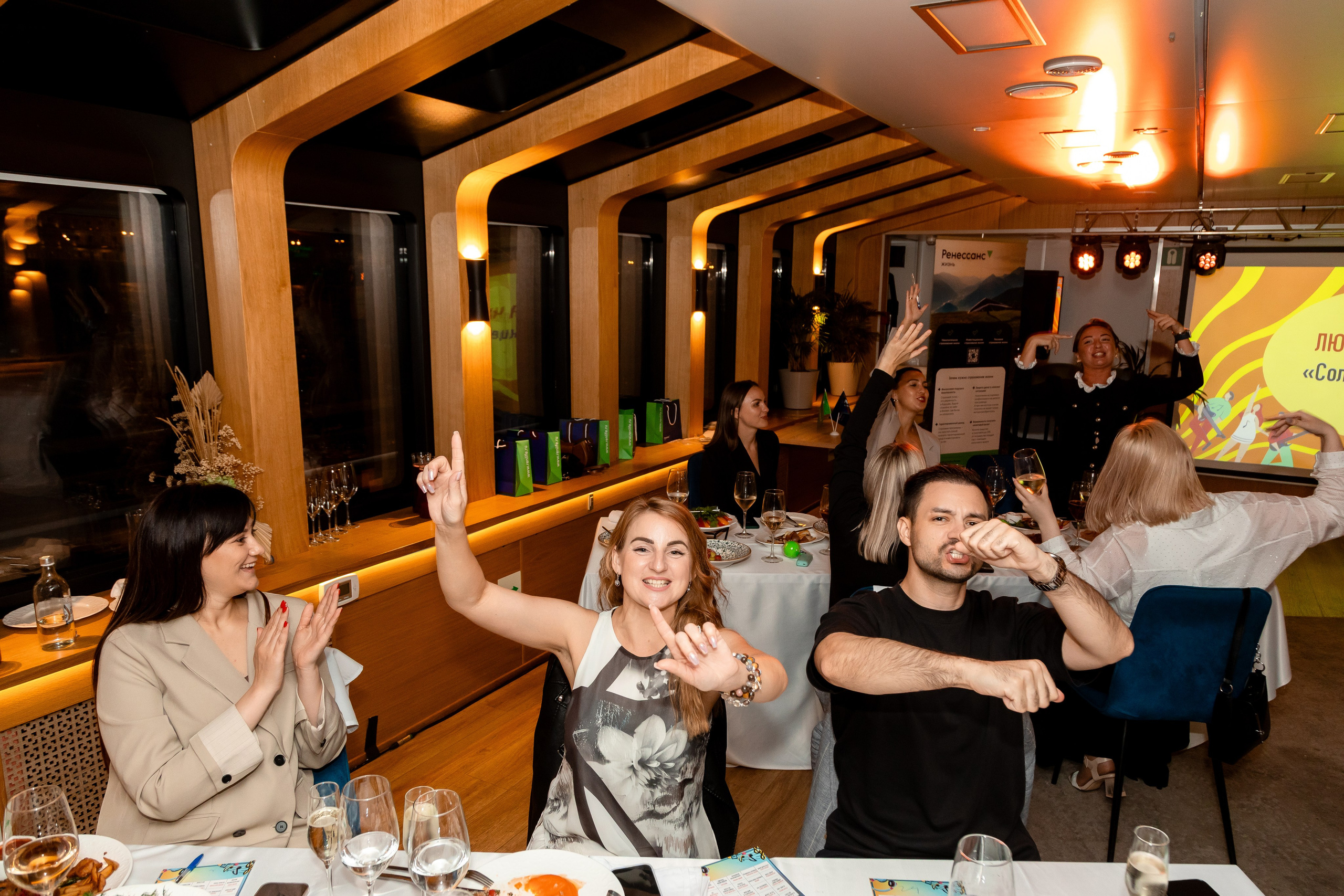 На воде. Главная