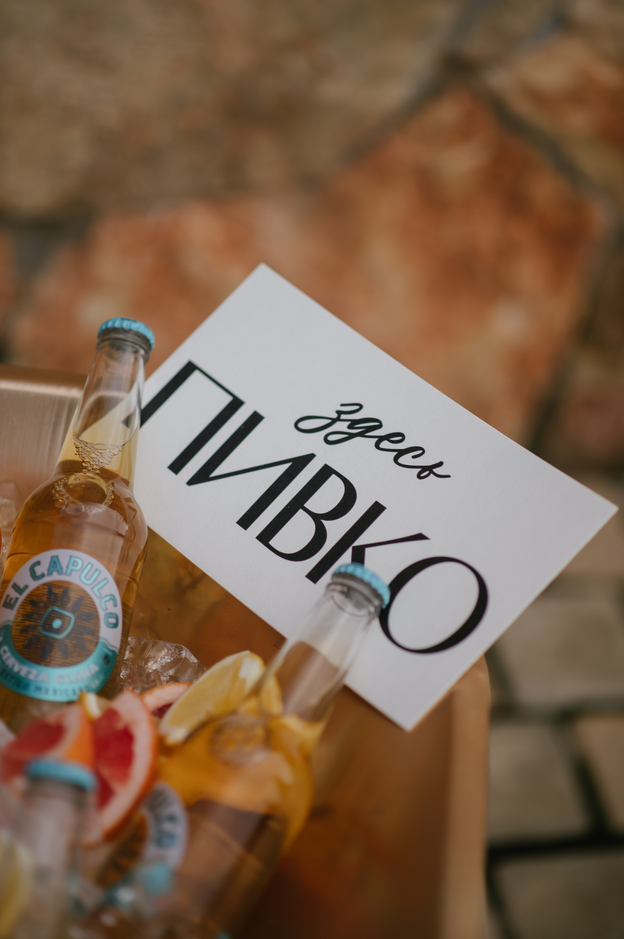 20.02.26. Свадебный, женский, семейный фотограф в Севастополе Юлия Мошенко