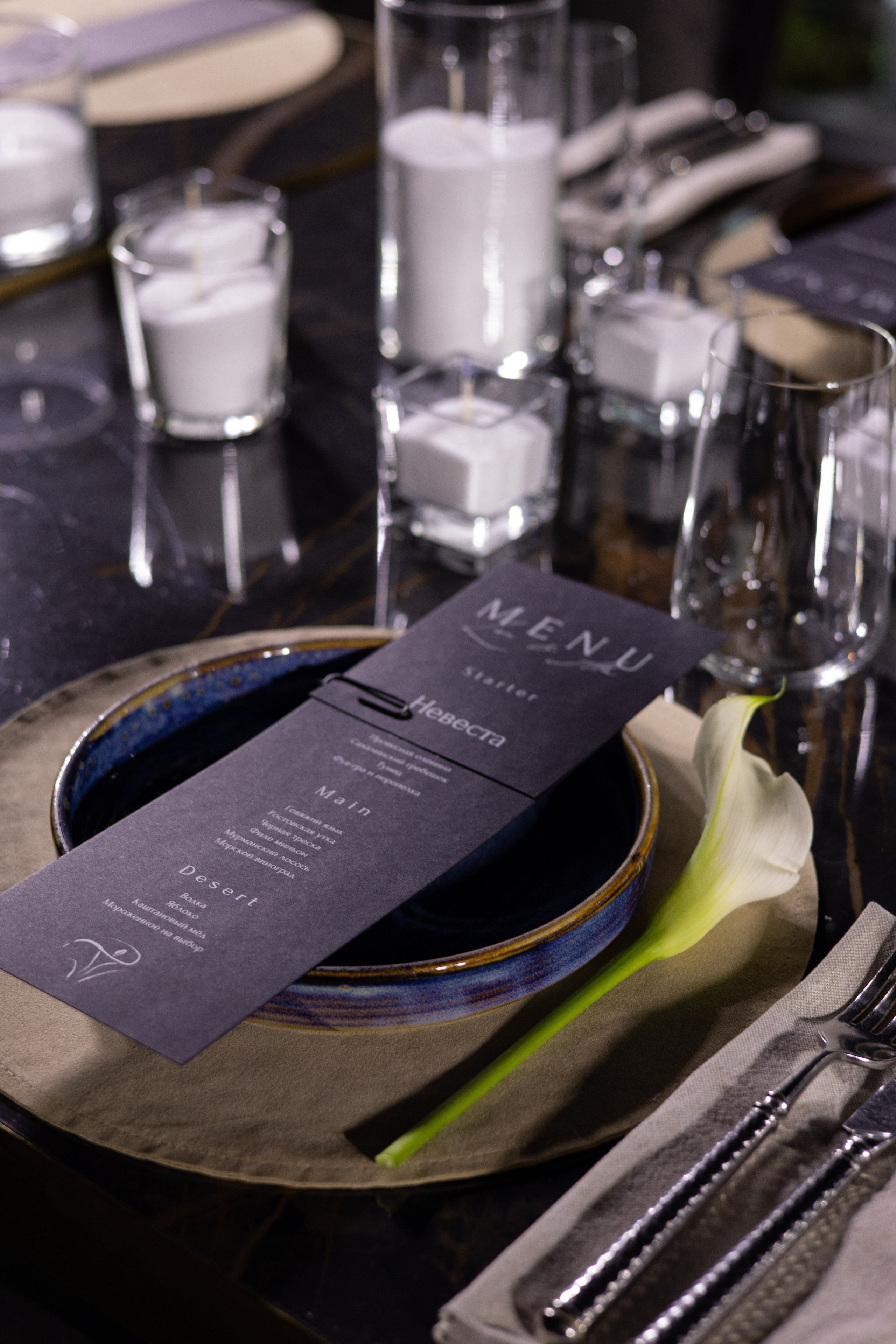 Лера & Алексей. Ресторан «TOUCH». Оформление свадеб, декор свадеб Вера Маркова, Москва