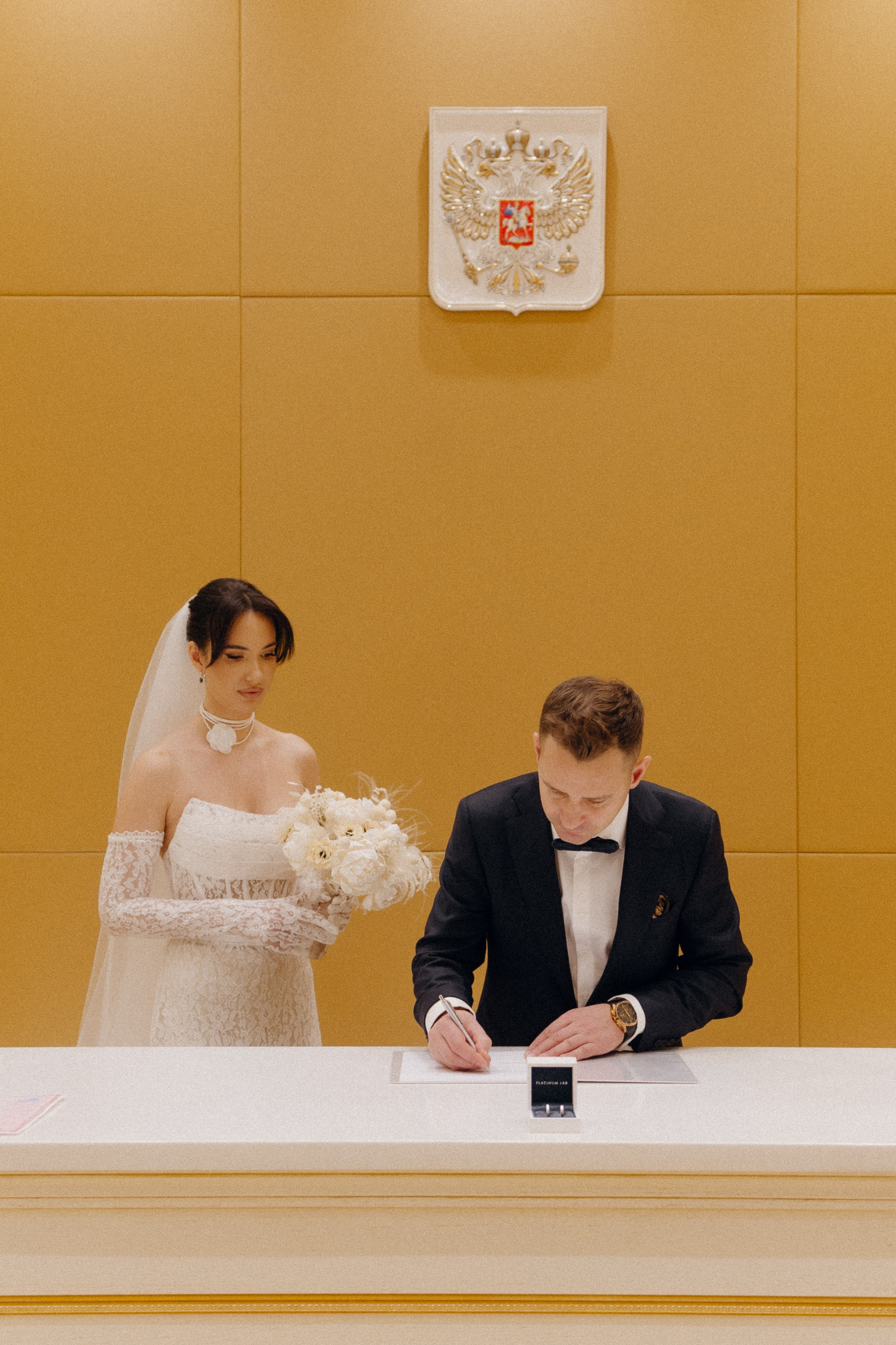 Софья и Владимир