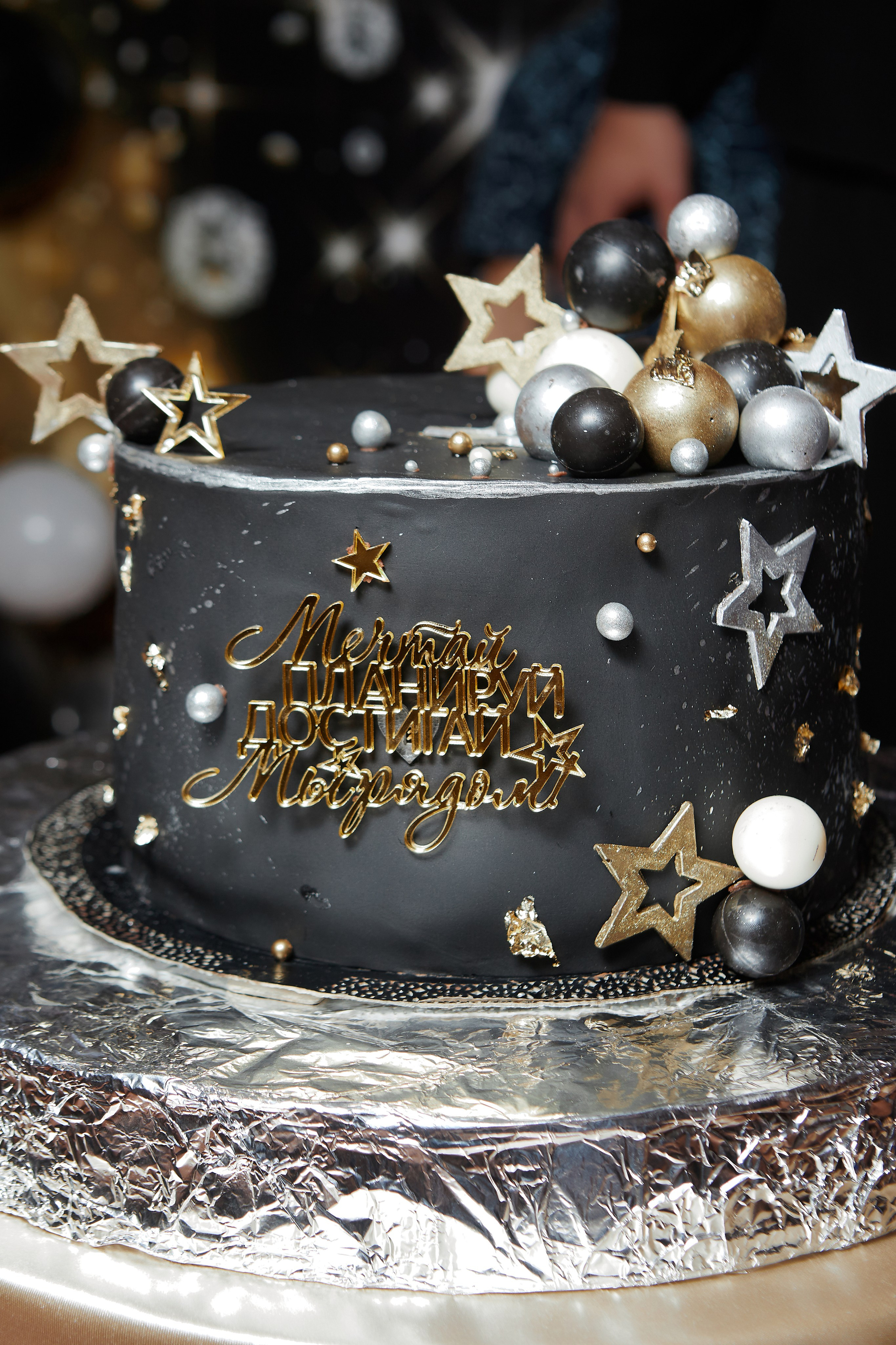 С Днем Рождения, Роберт!. Свадебный и семейный фотограф в Сочи-Красной поляне Ларионова Анна